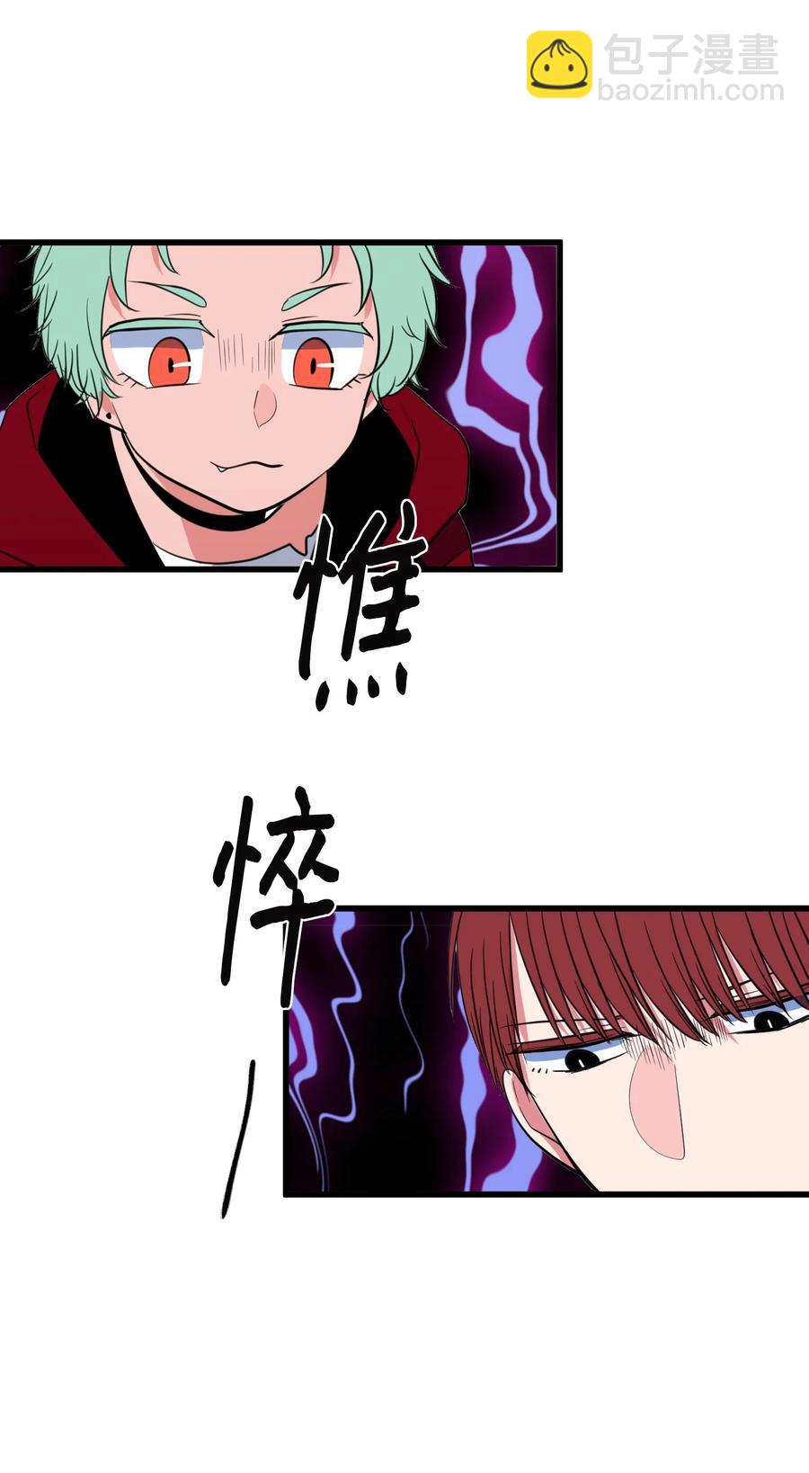 82 暗斗明争(1/2)-第83话