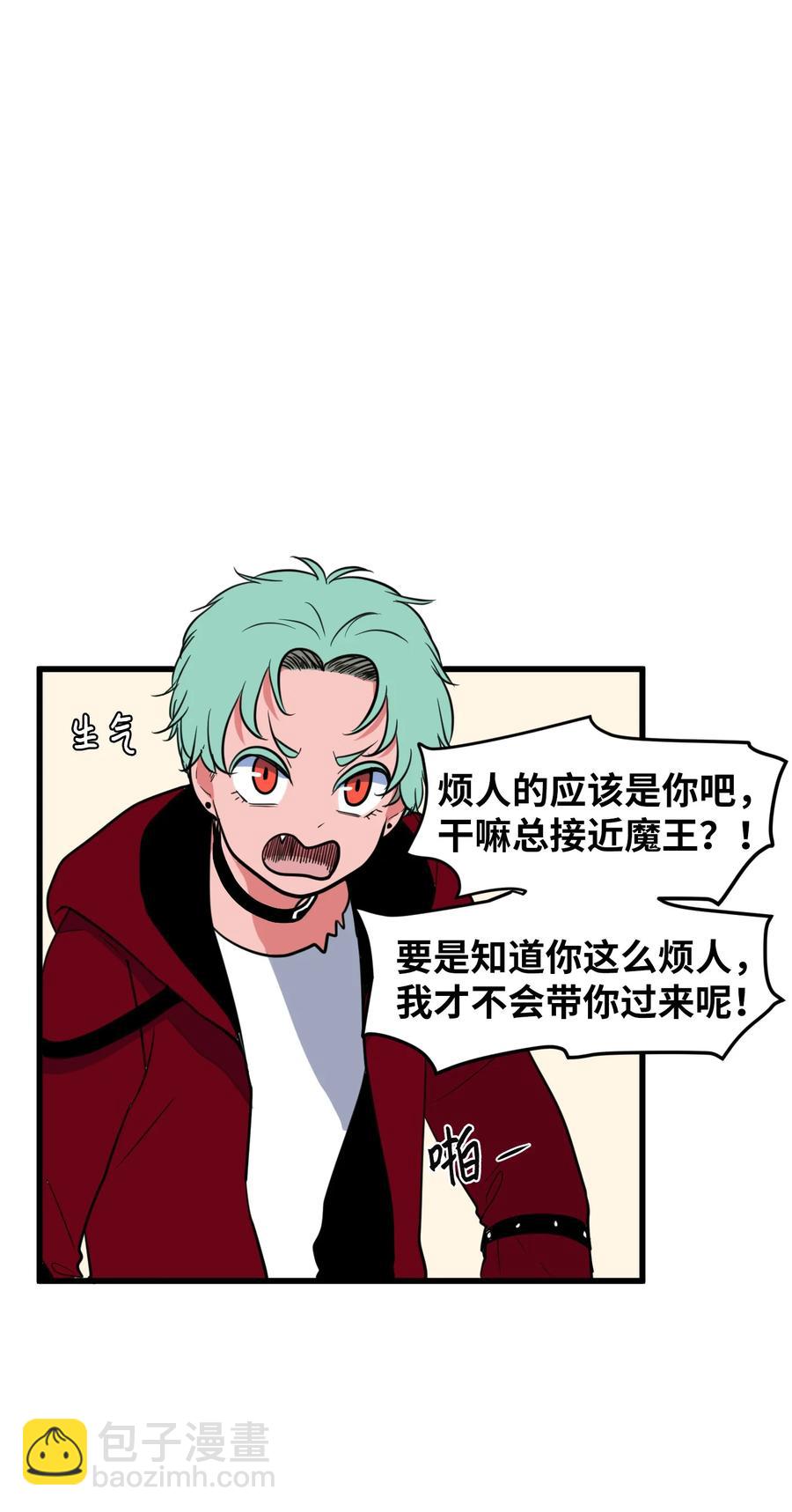 82 暗斗明争(1/2)-第83话