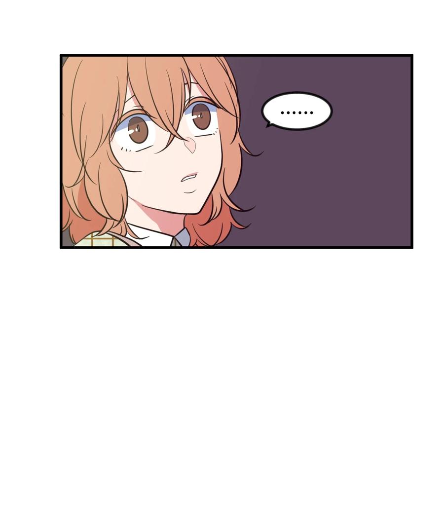 84 特别的存在(1/2)-第85话