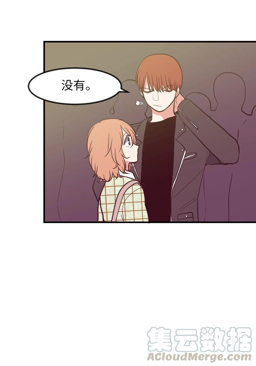 84 特别的存在(1/2)-第85话