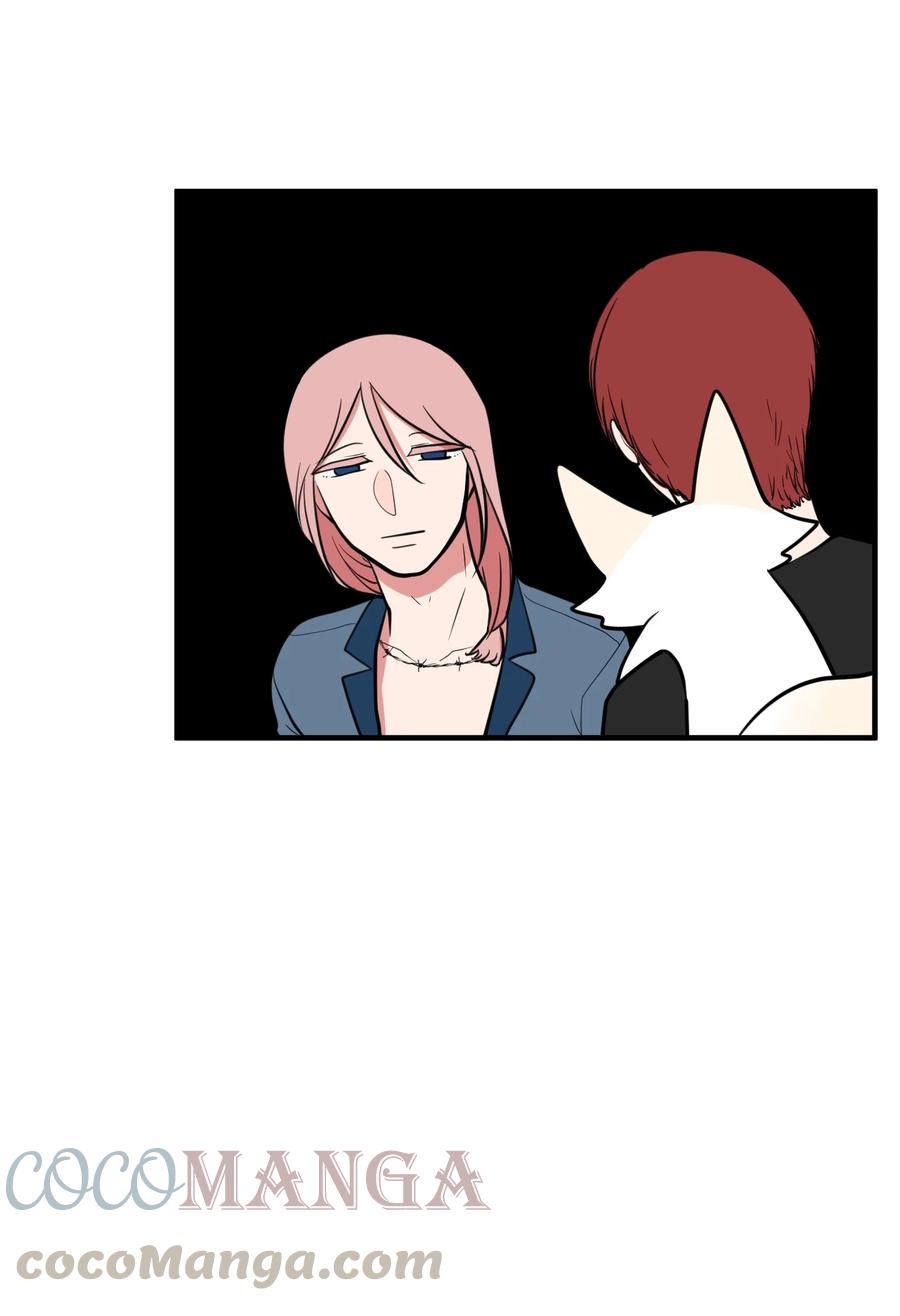 88 REAL魔王(1/2)-第89话