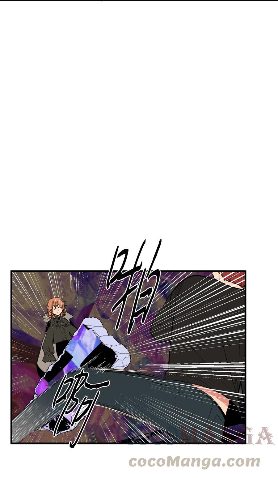 88 REAL魔王(1/2)-第89话