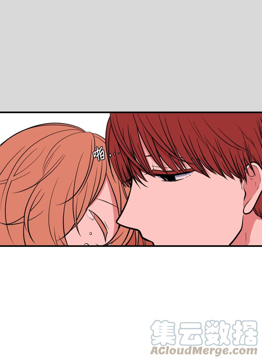 90 潘多拉魔盒(1/2)-第91话