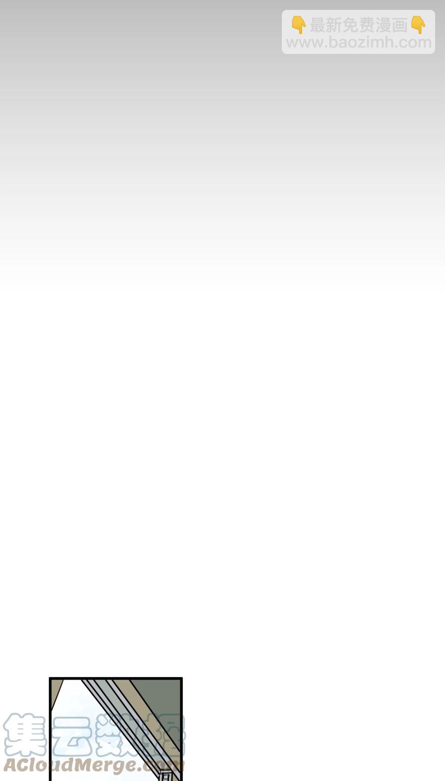 90 潘多拉魔盒(1/2)-第91话