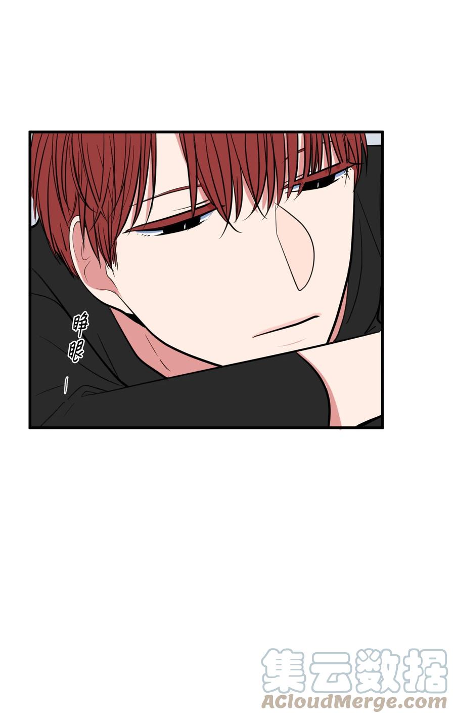 90 潘多拉魔盒(1/2)-第91话