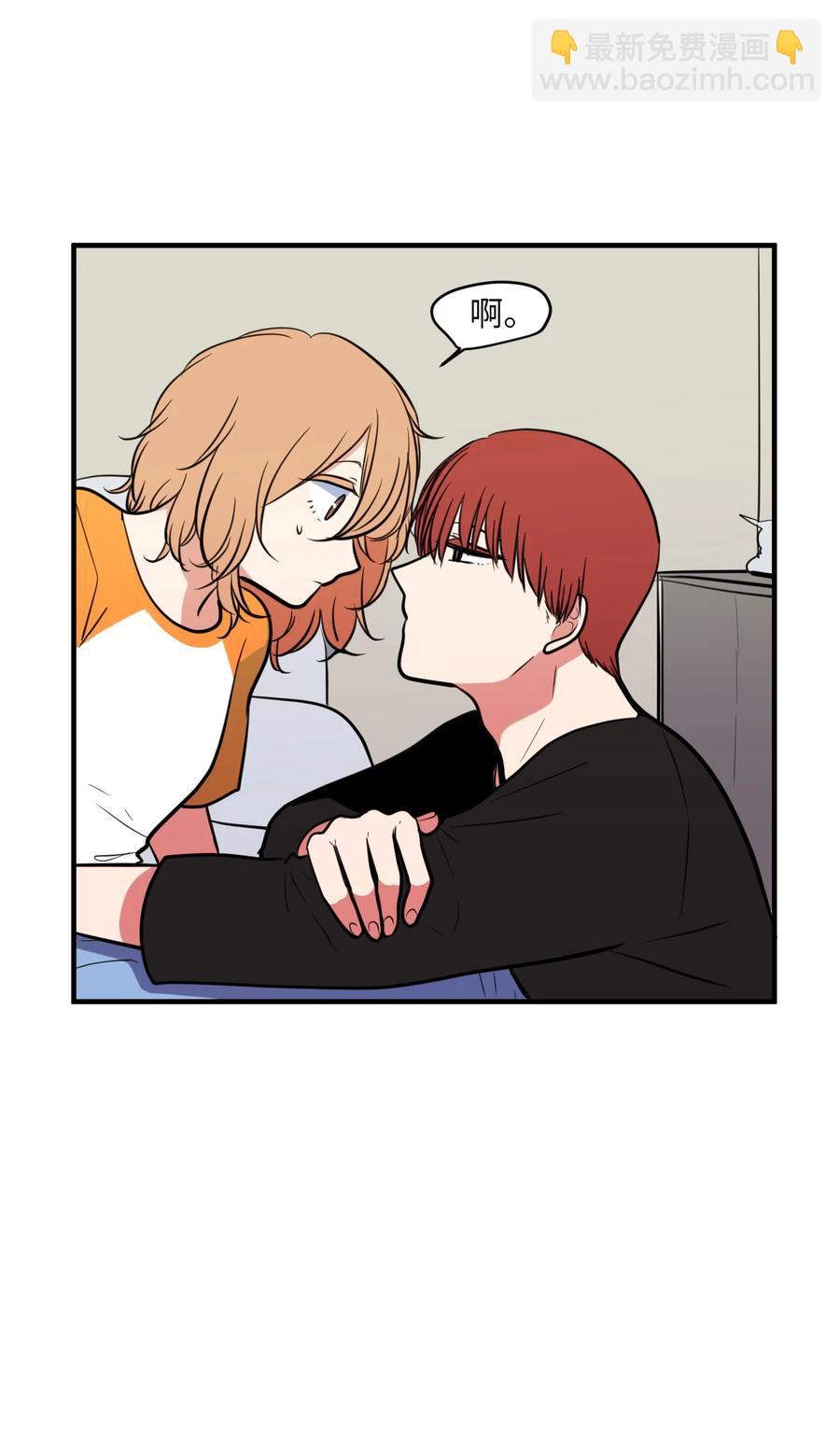 90 潘多拉魔盒(1/2)-第91话