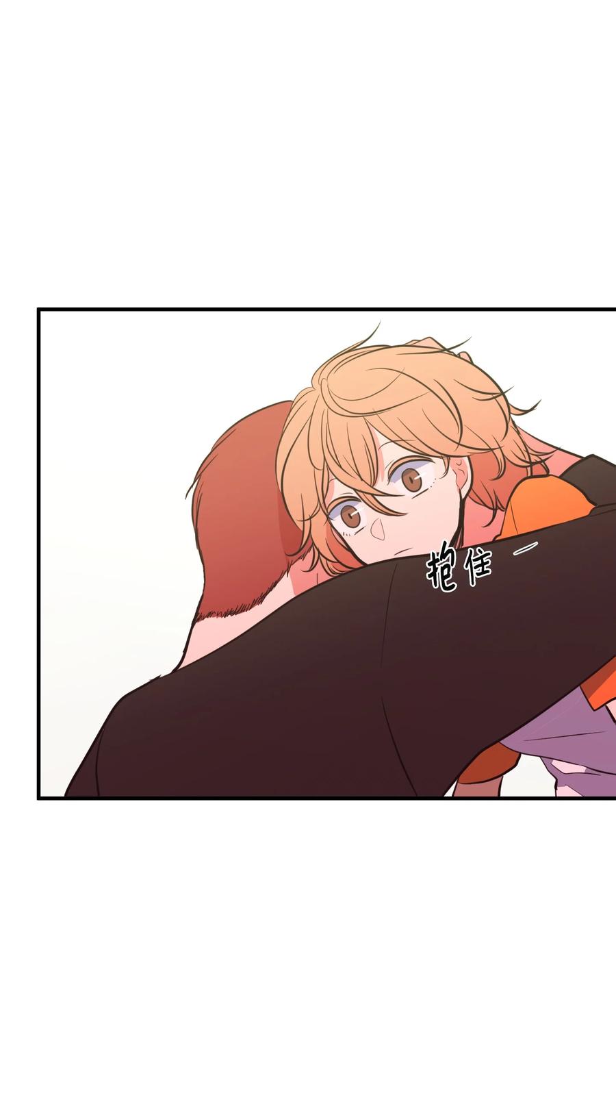 90 潘多拉魔盒(1/2)-第91话