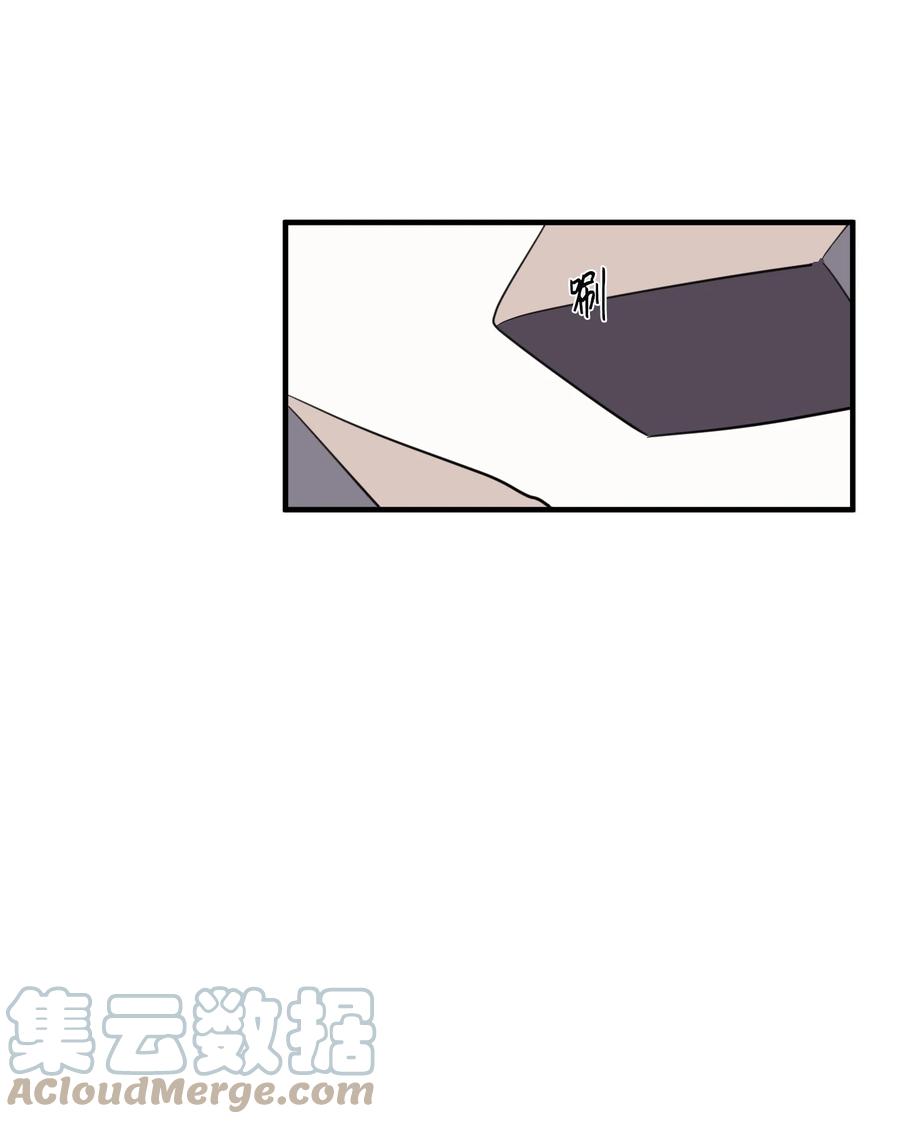 94 研讨会(1/2)-第95话