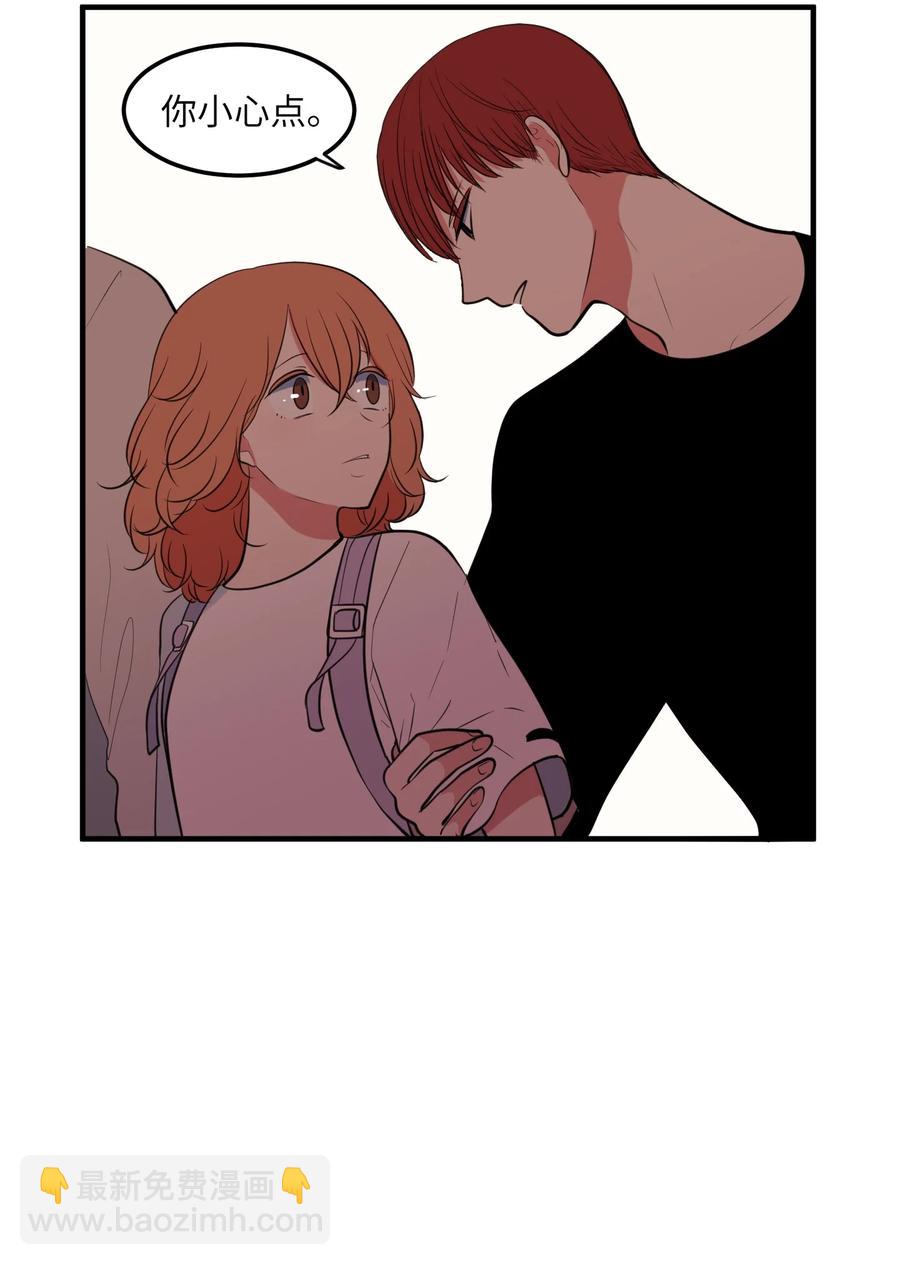 94 研讨会(1/2)-第95话