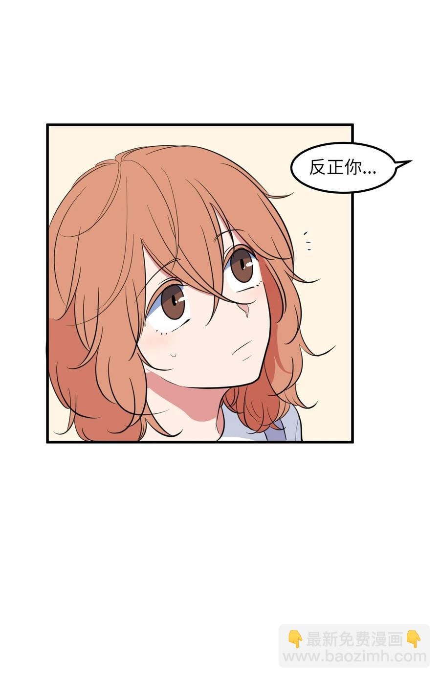 94 研讨会(1/2)-第95话