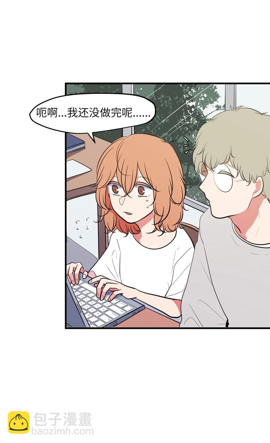 94 研讨会(1/2)-第95话