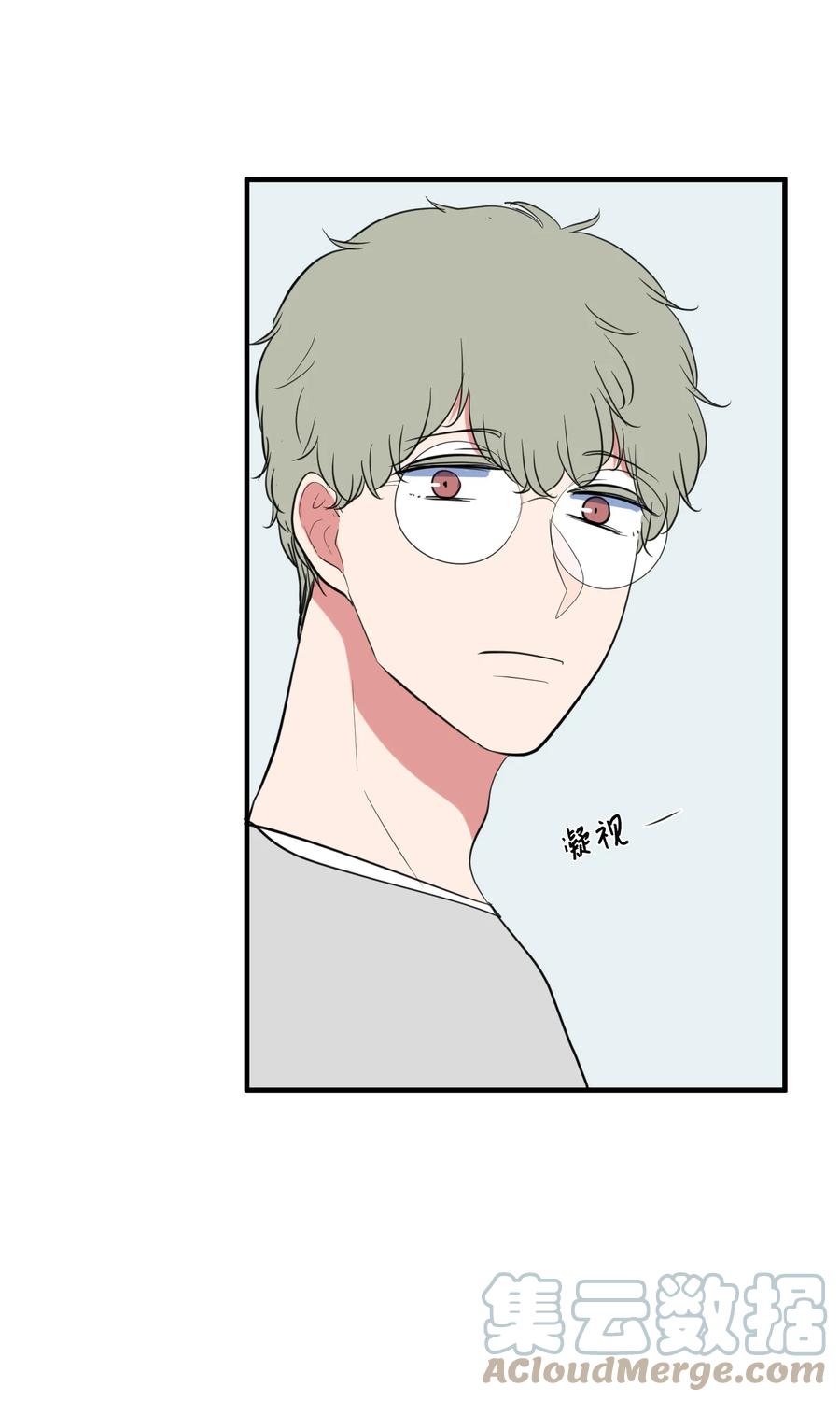 94 研讨会(1/2)-第95话