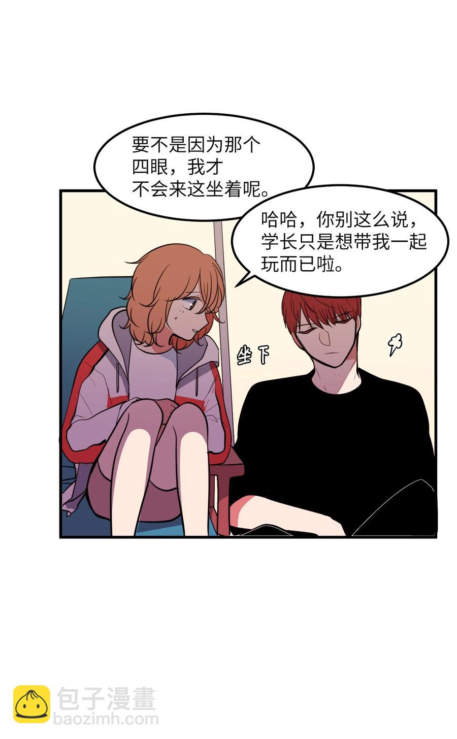 96 海边的故事(1/2)-第97话