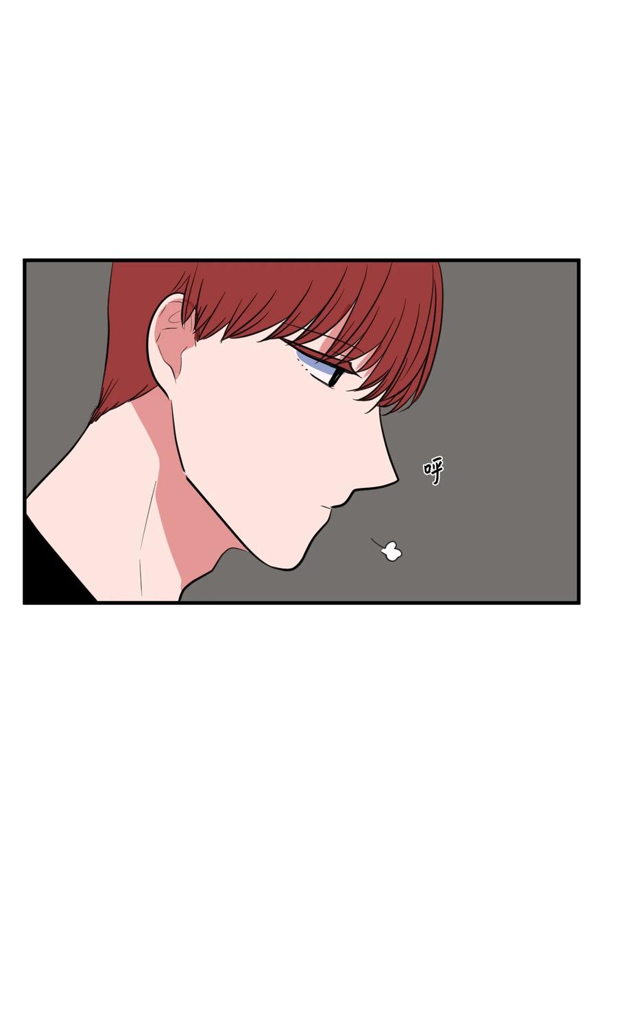 96 海边的故事(1/2)-第97话