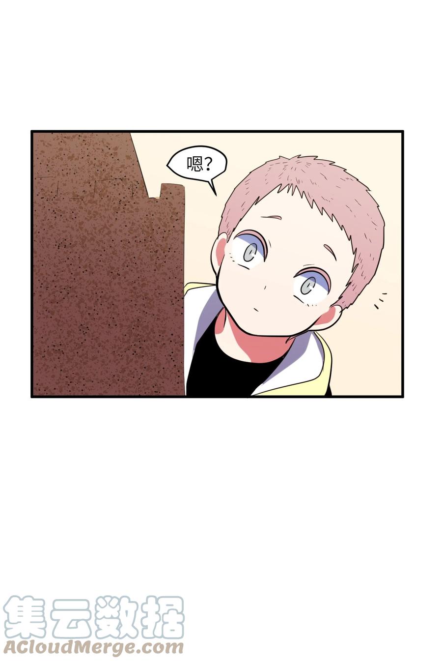 96 海边的故事(1/2)-第97话