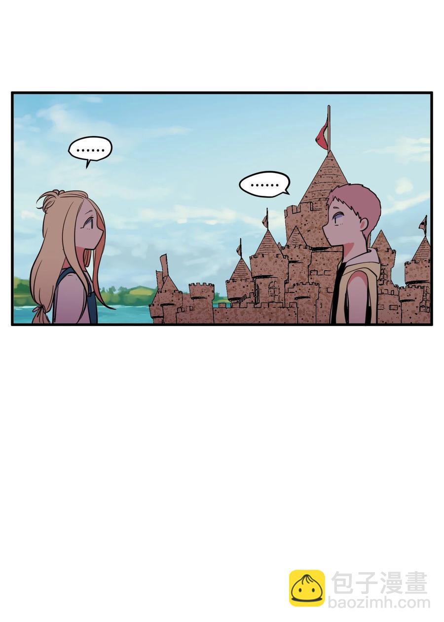 96 海边的故事(1/2)-第97话