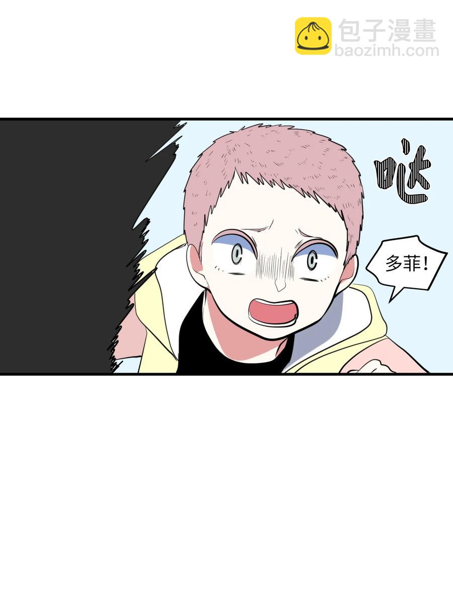 98 魔王并不万能(1/2)-第99话