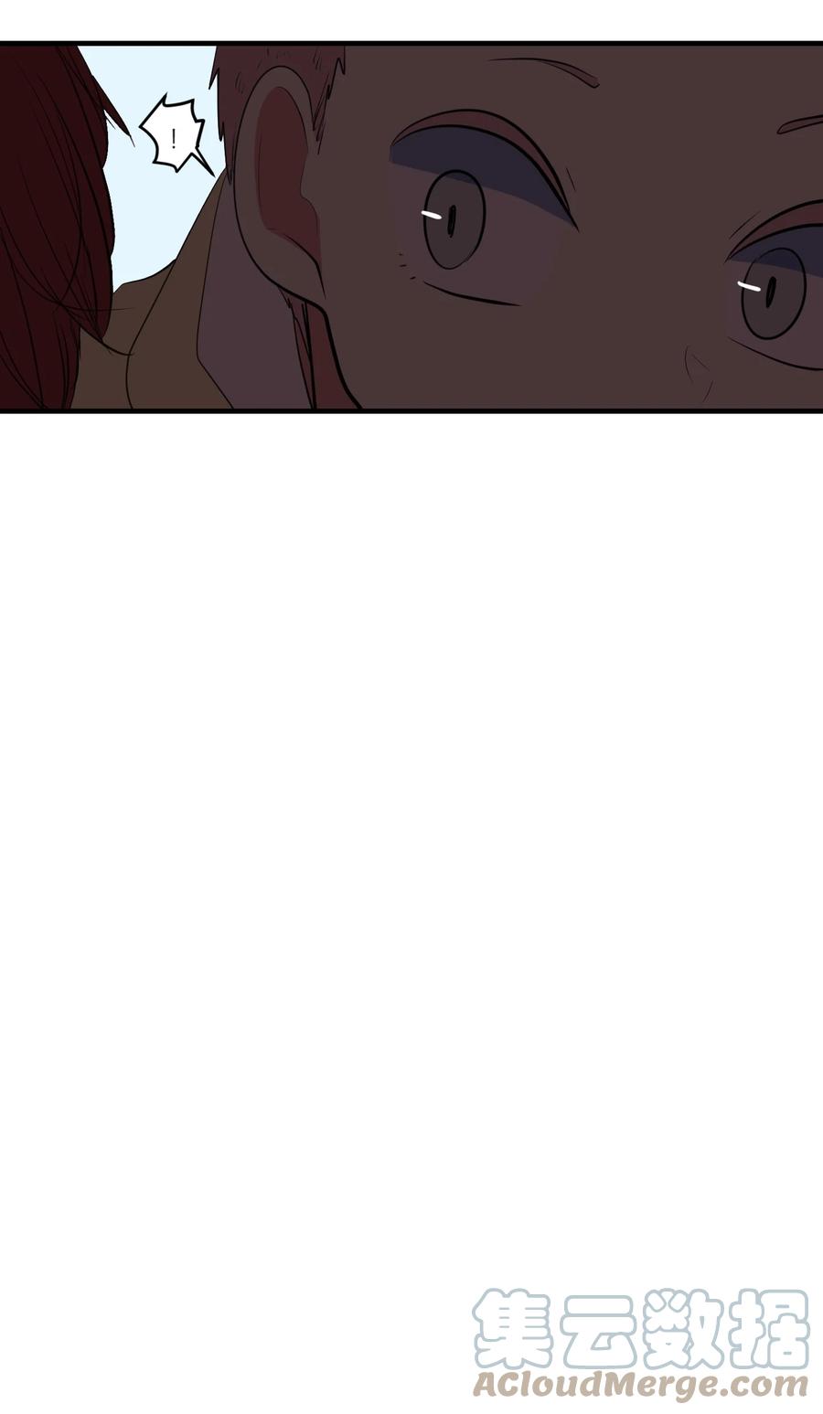 98 魔王并不万能(1/2)-第99话