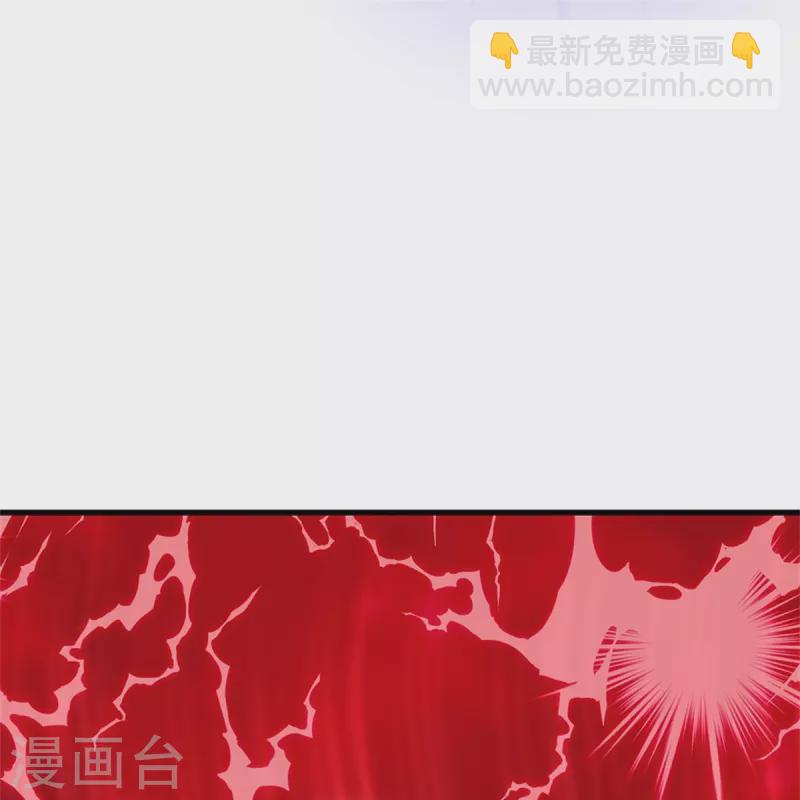 某天成爲王的女兒 - 第393話 幻境裡的幻境 - 5