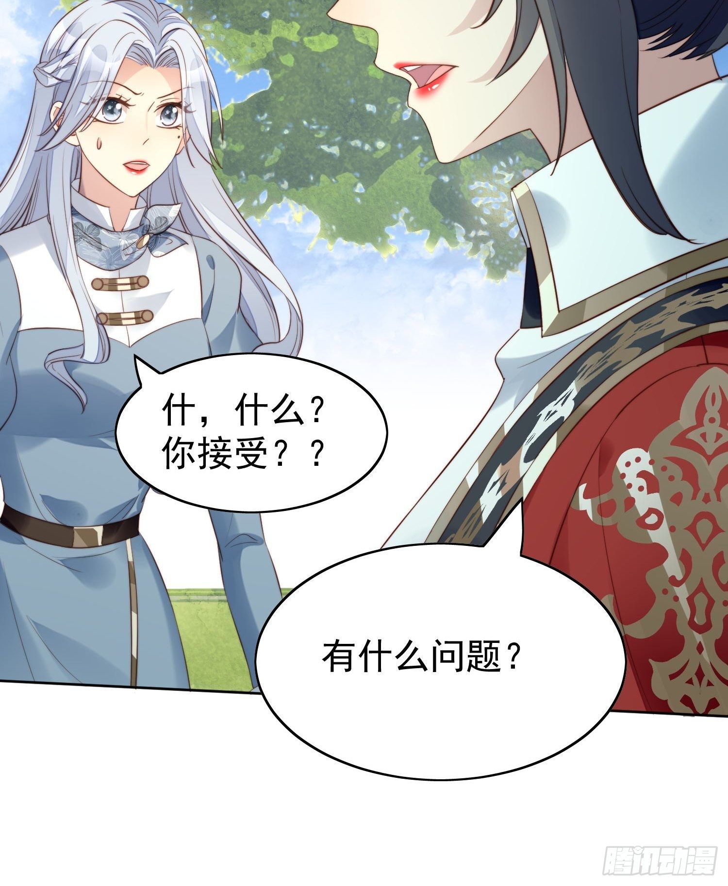 第9话 恶魔的期待-第11话