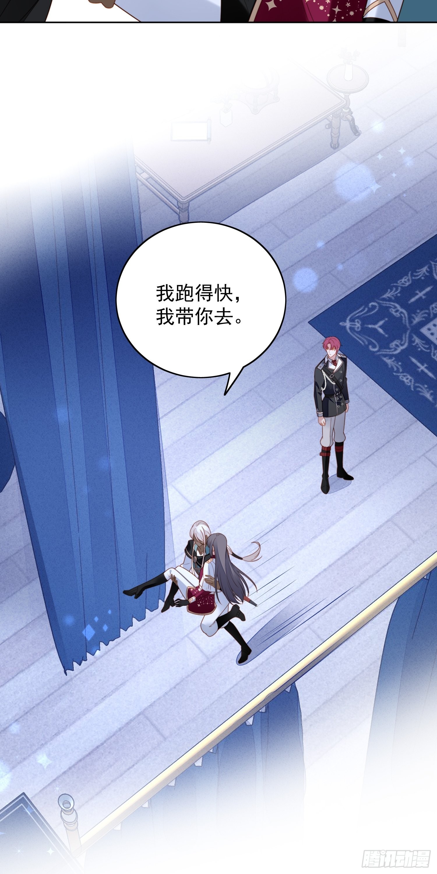 第九十四话 神秘男人-第101话