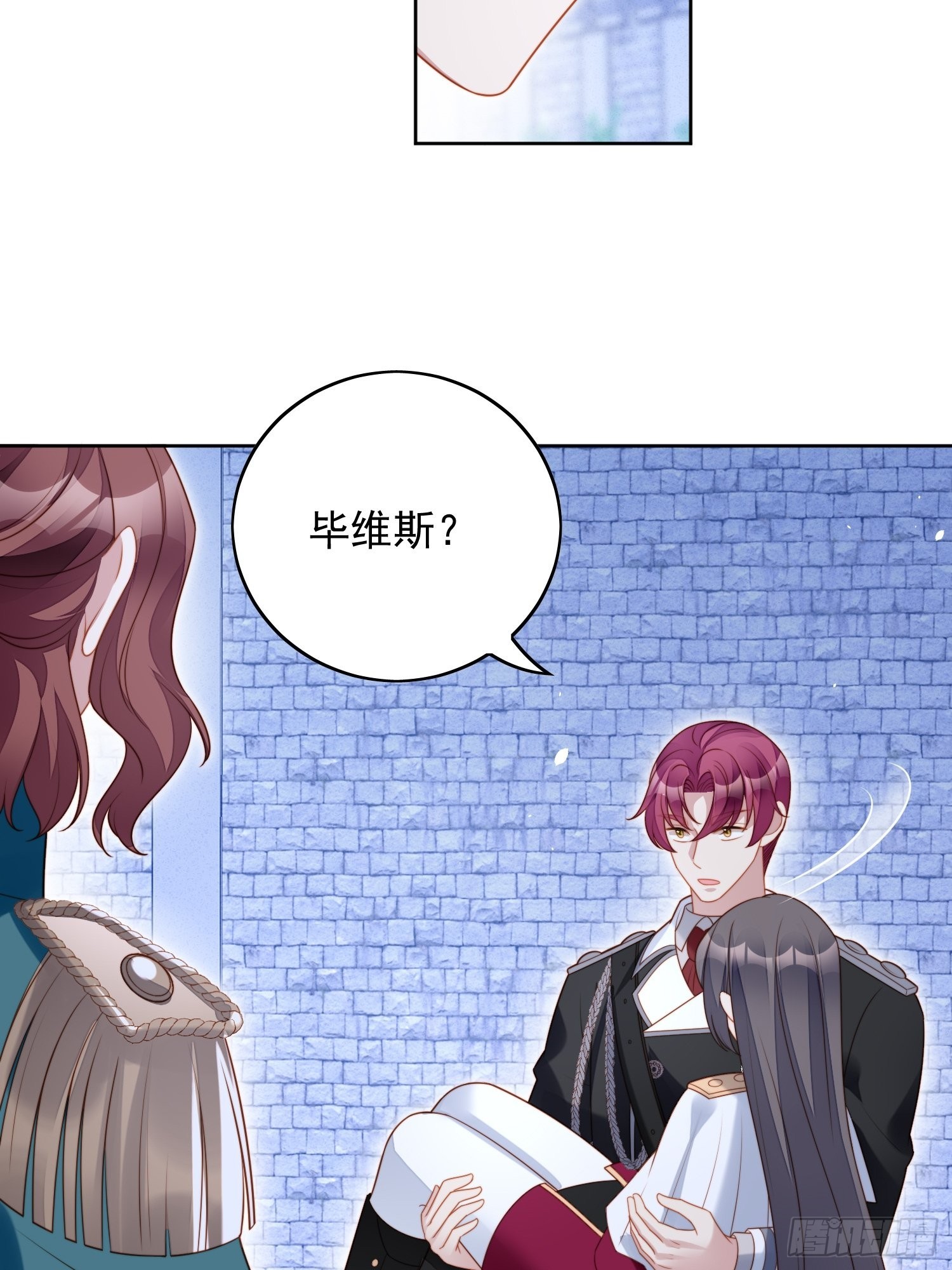 第九十六话 游戏崩坏倒计时-第103话