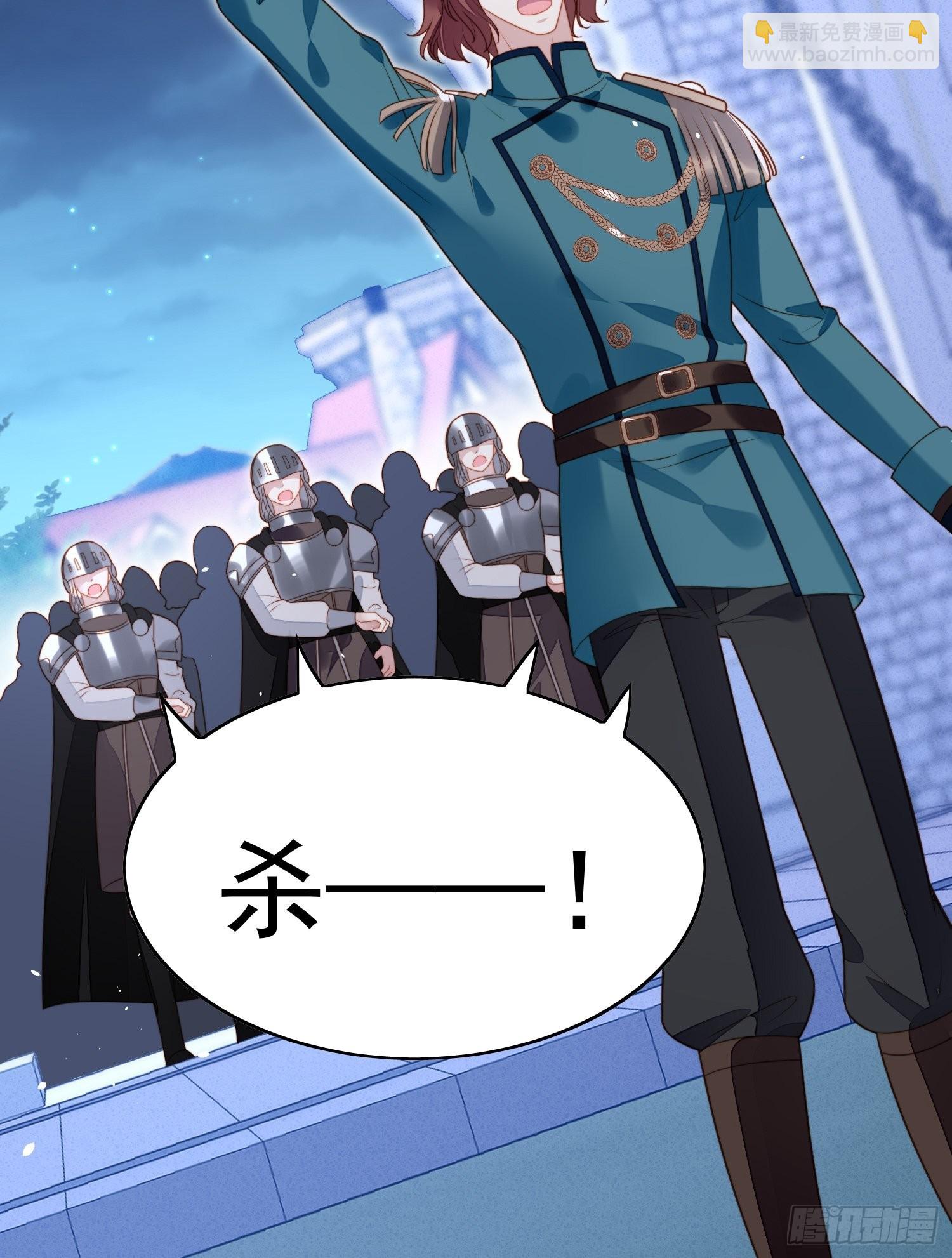 第九十六话 游戏崩坏倒计时-第103话