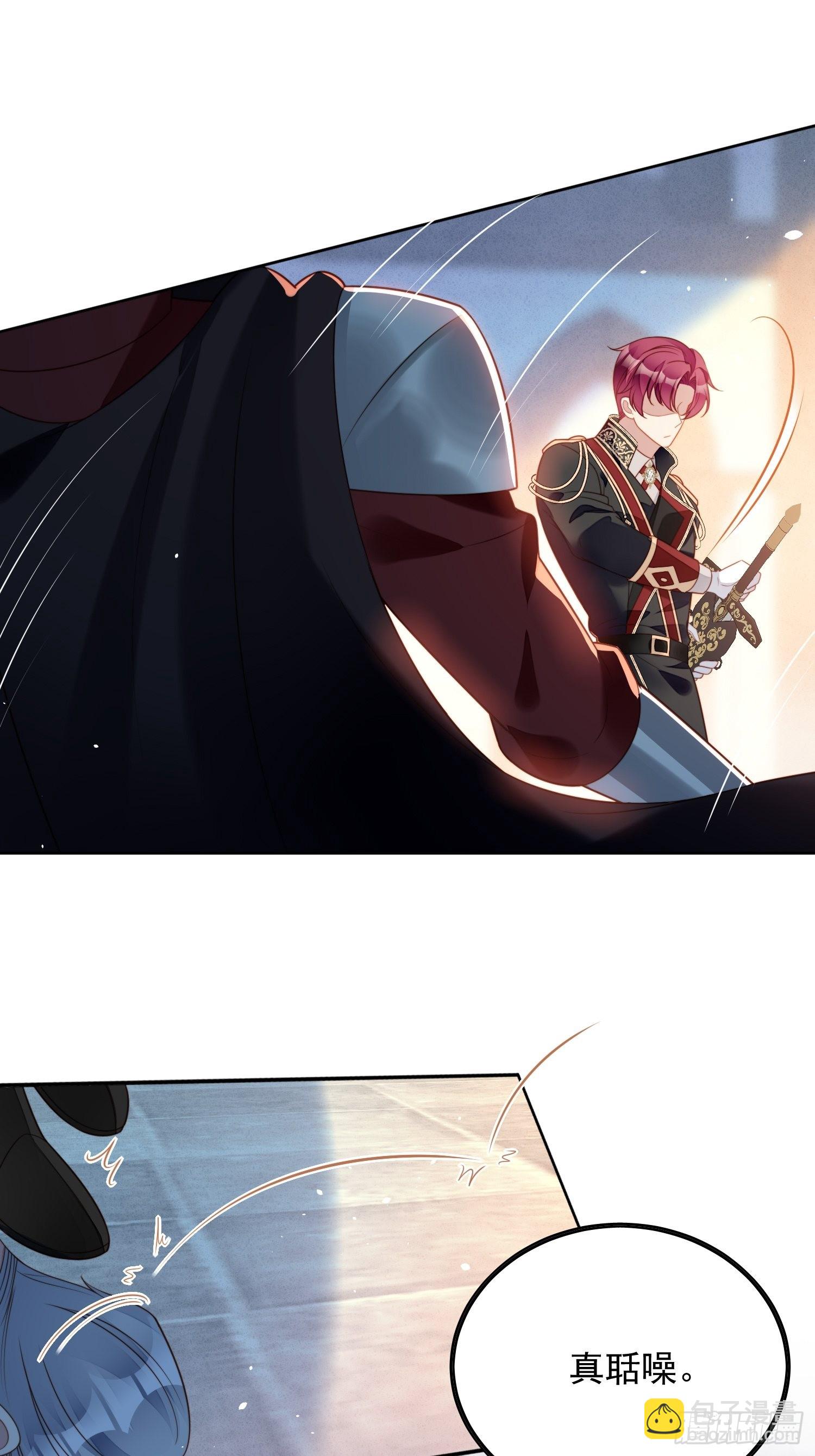 第一百话 朋友妻不可欺啊兄弟-第107话