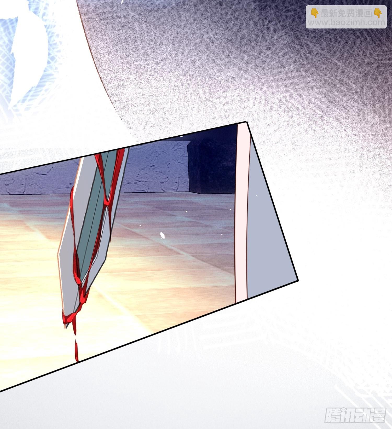 第一百话 朋友妻不可欺啊兄弟-第107话