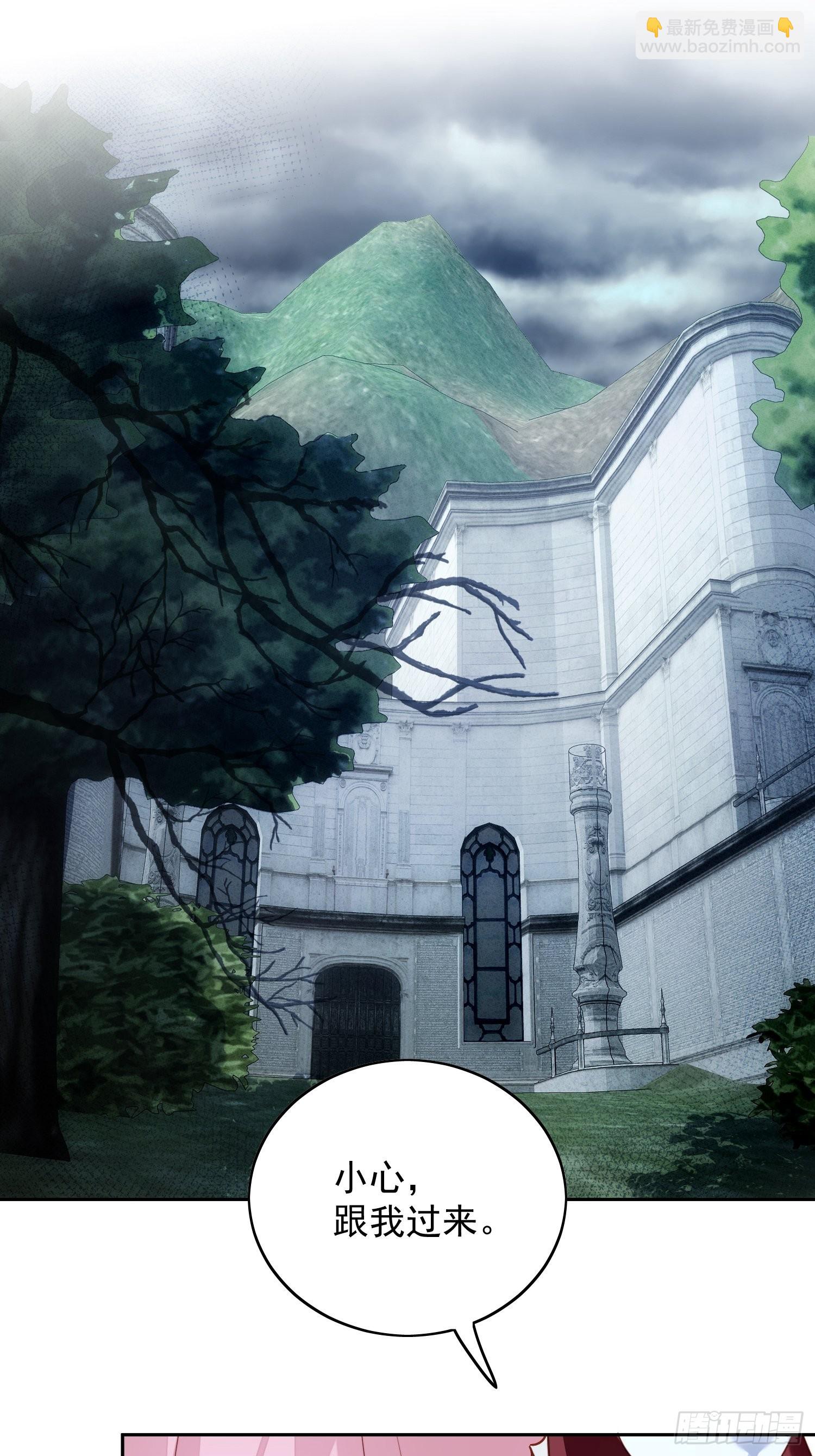 第一百零二话因你存在-第109话