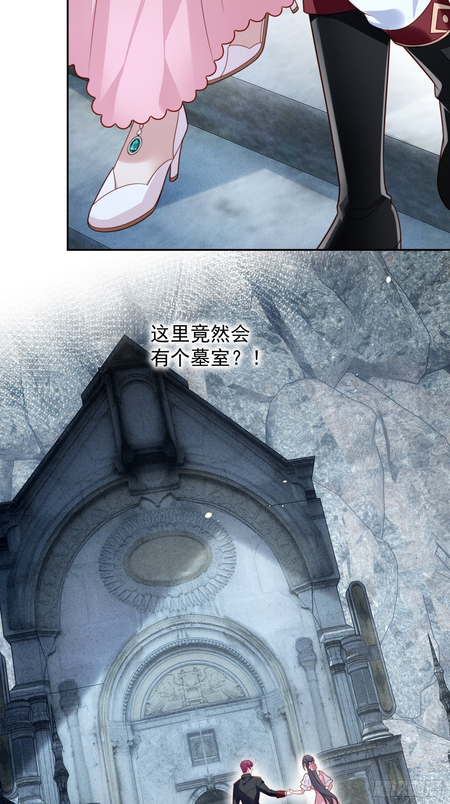 第一百零二话因你存在-第109话