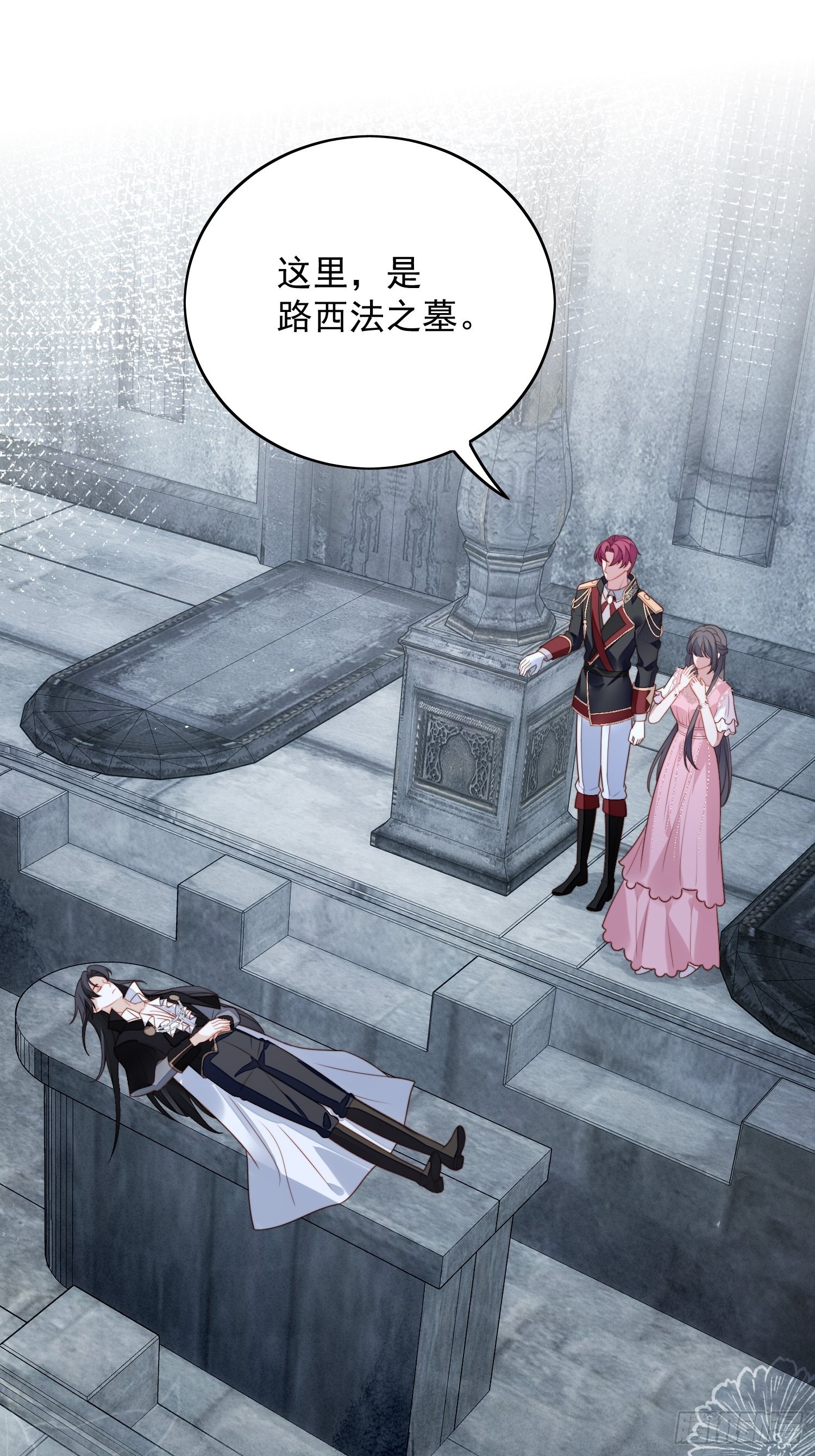 第一百零二话因你存在-第109话