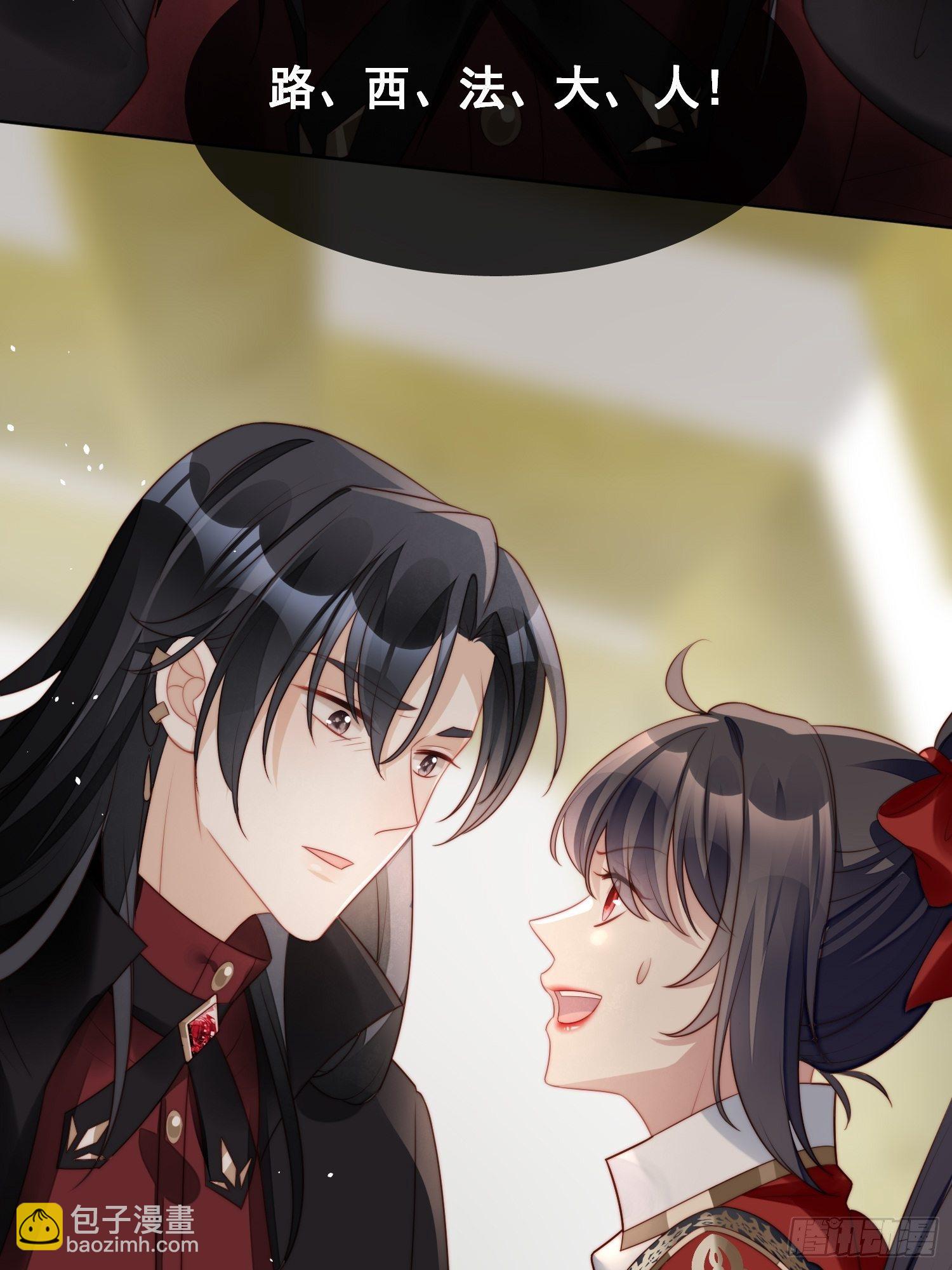 第11话凯瑟琳你没有心(1/2)-第13话