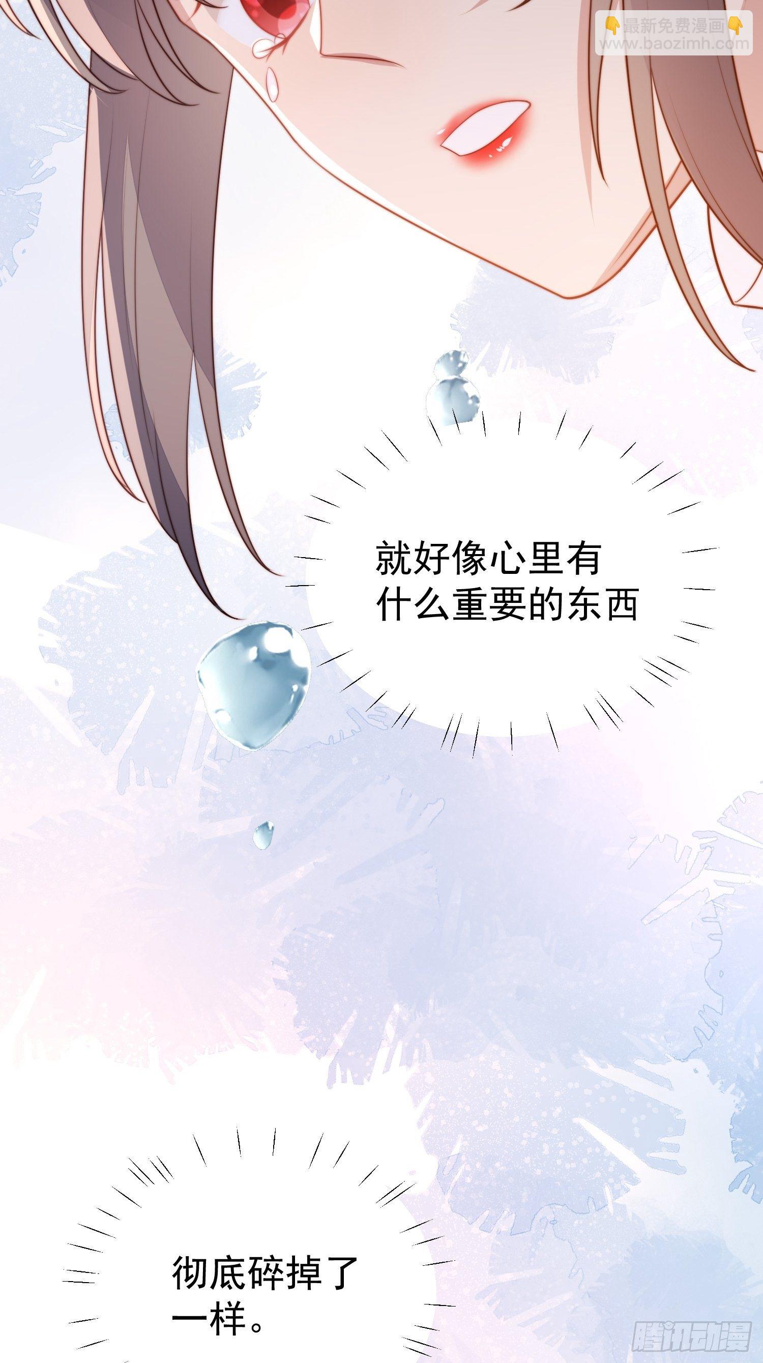 第11话凯瑟琳你没有心(1/2)-第13话