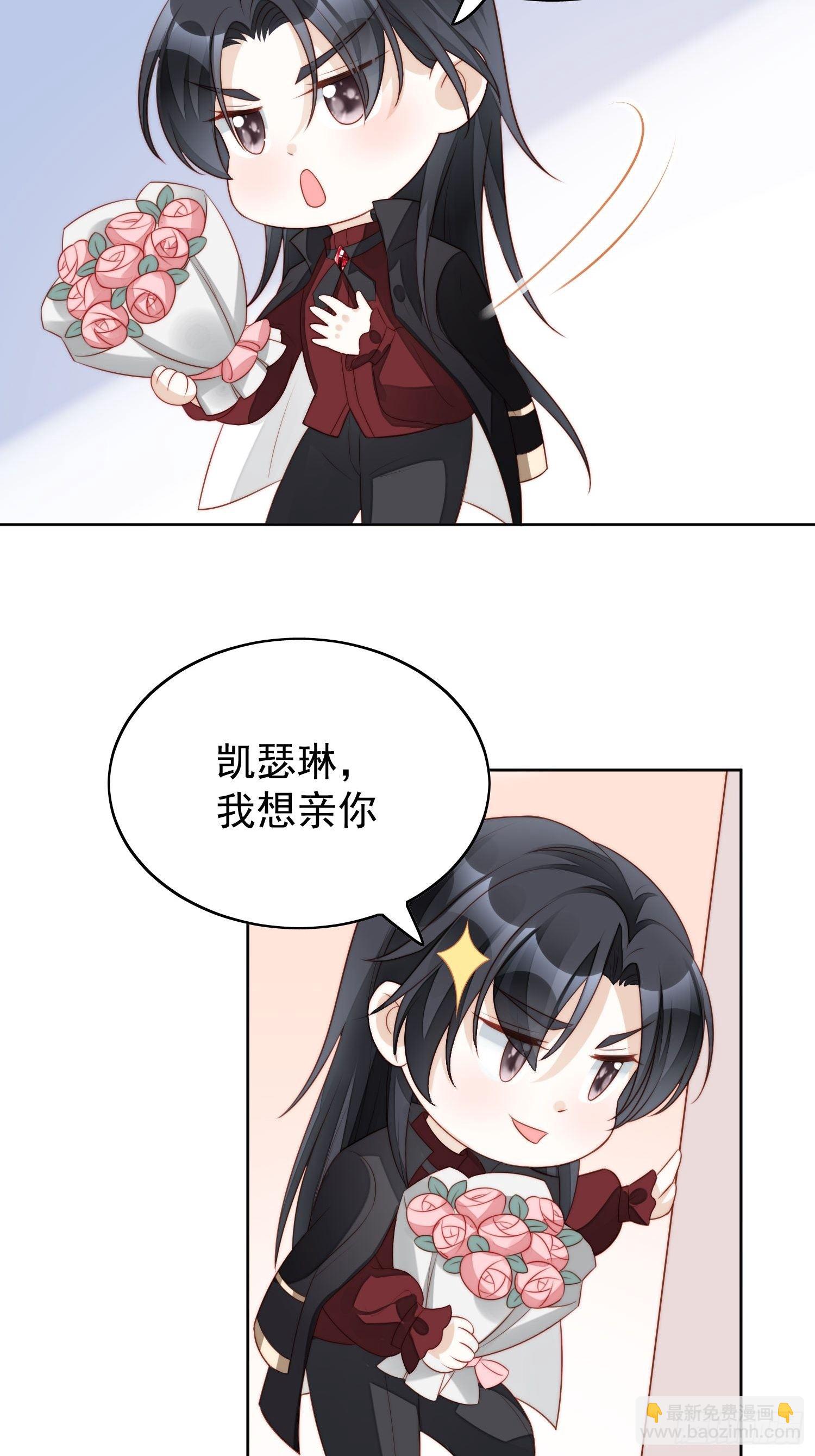 第11话凯瑟琳你没有心(1/2)-第13话