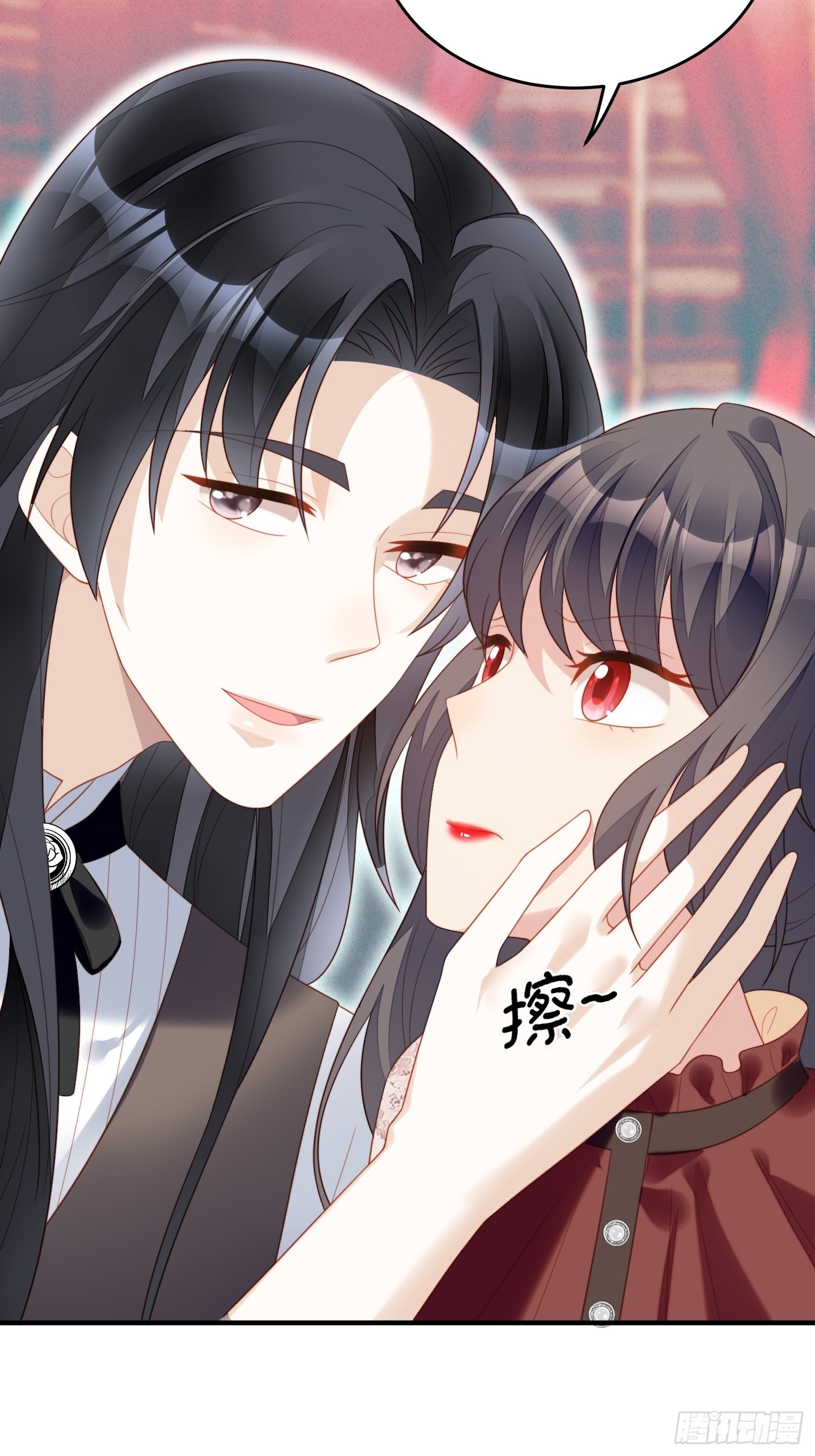 第一百一十三话修罗场-第121话