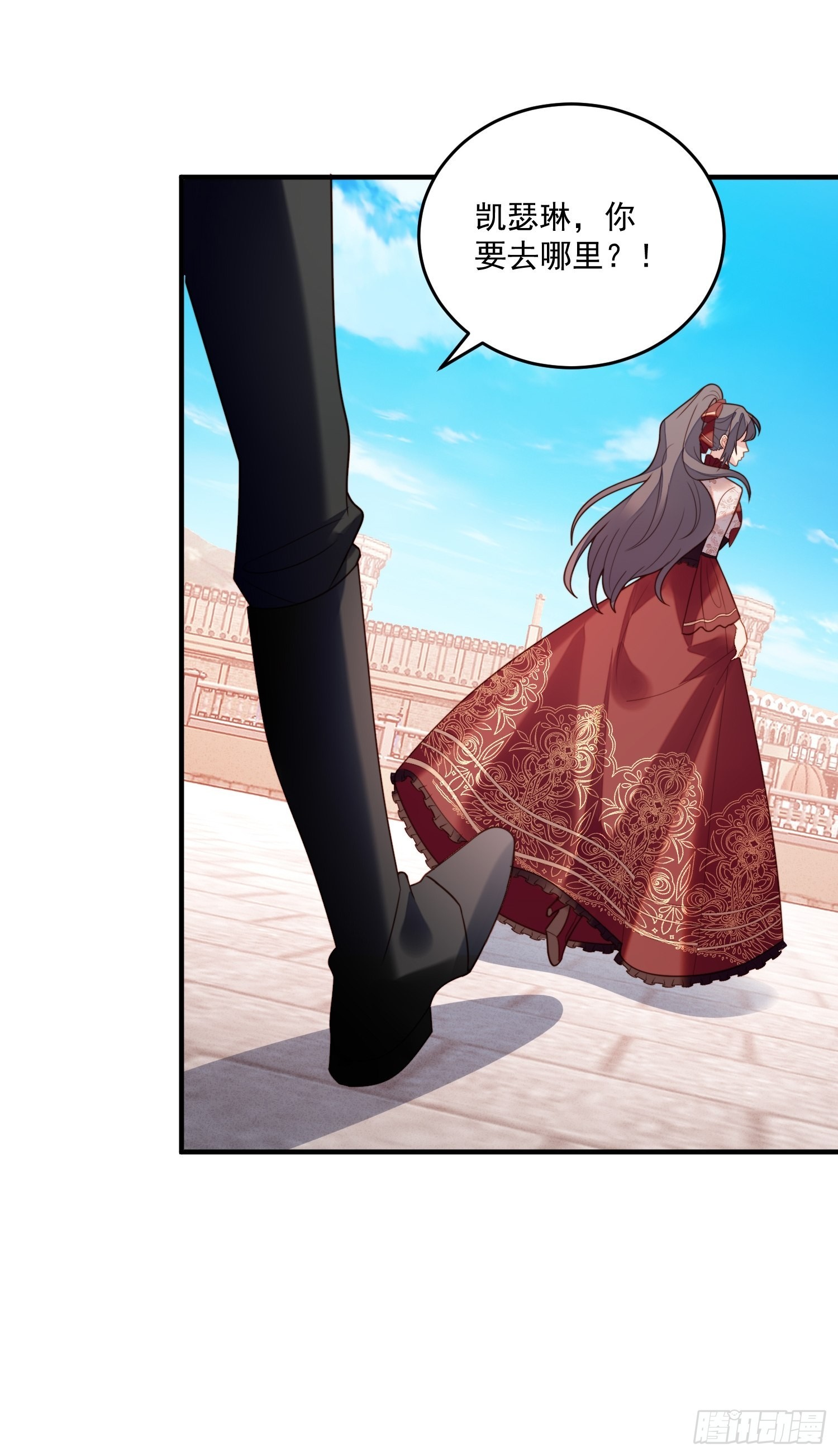 第一百一十三话修罗场-第121话