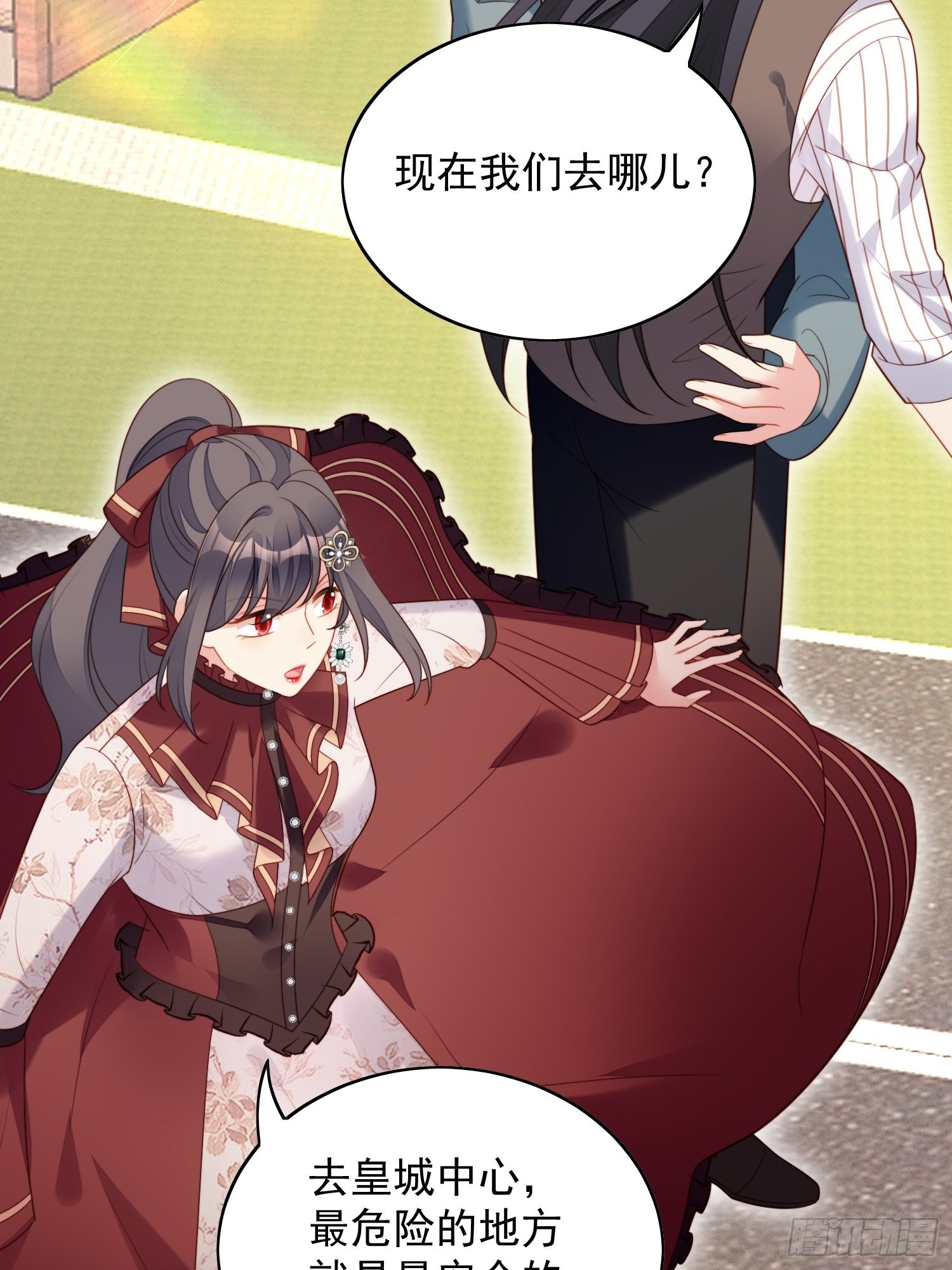 第一百一十七话只有路西法-第125话