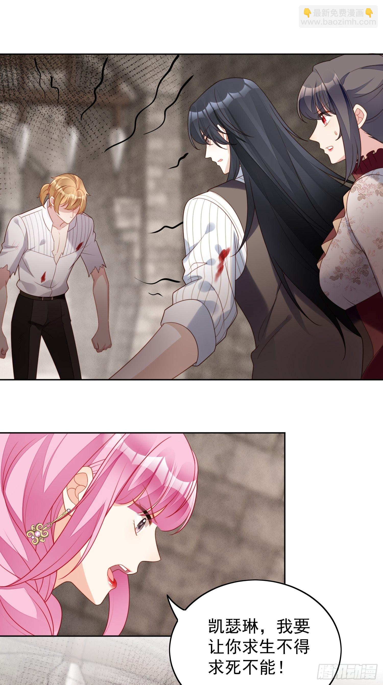 第一百一十九话 他入魔了-第127话