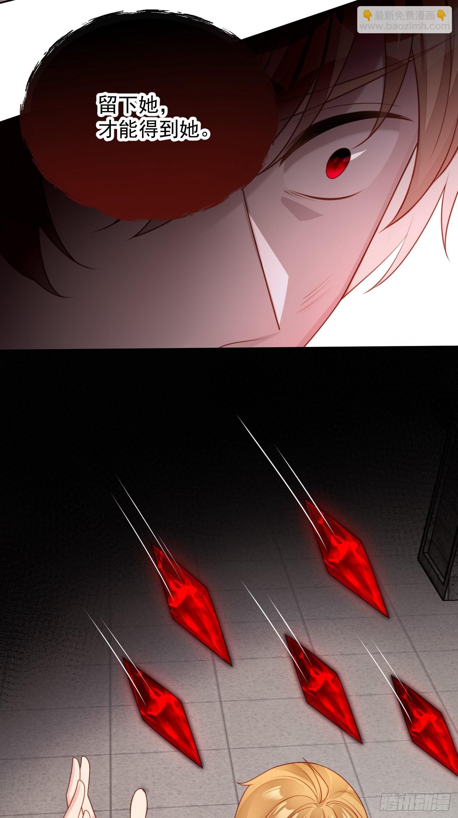 第一百一十九话 他入魔了-第127话