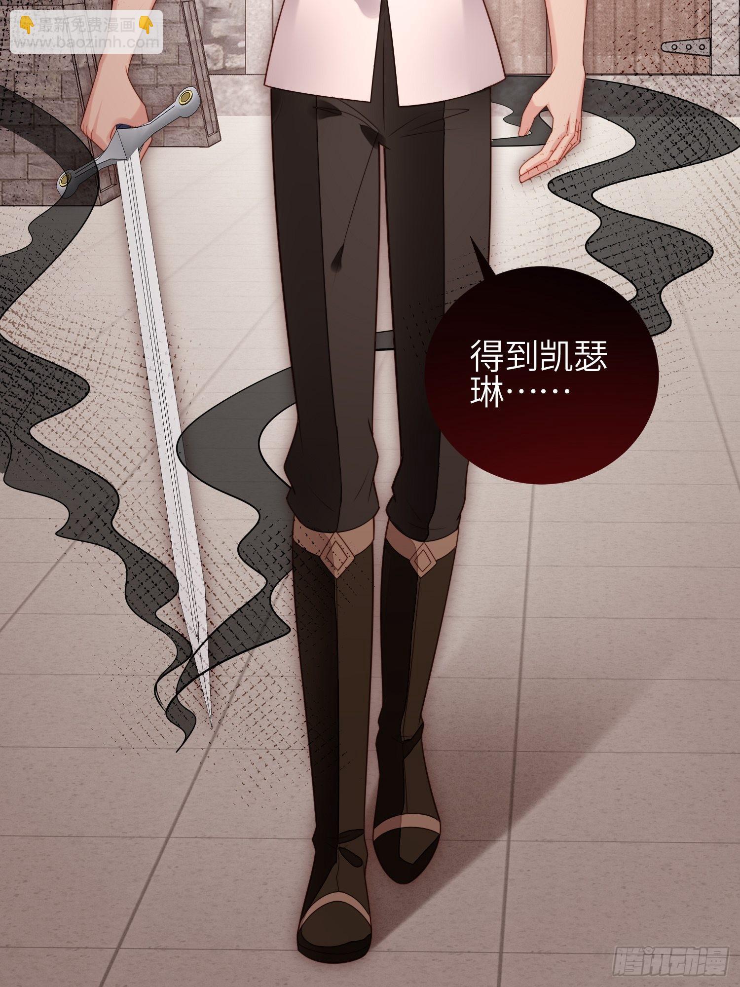 第一百一十九话 他入魔了-第127话