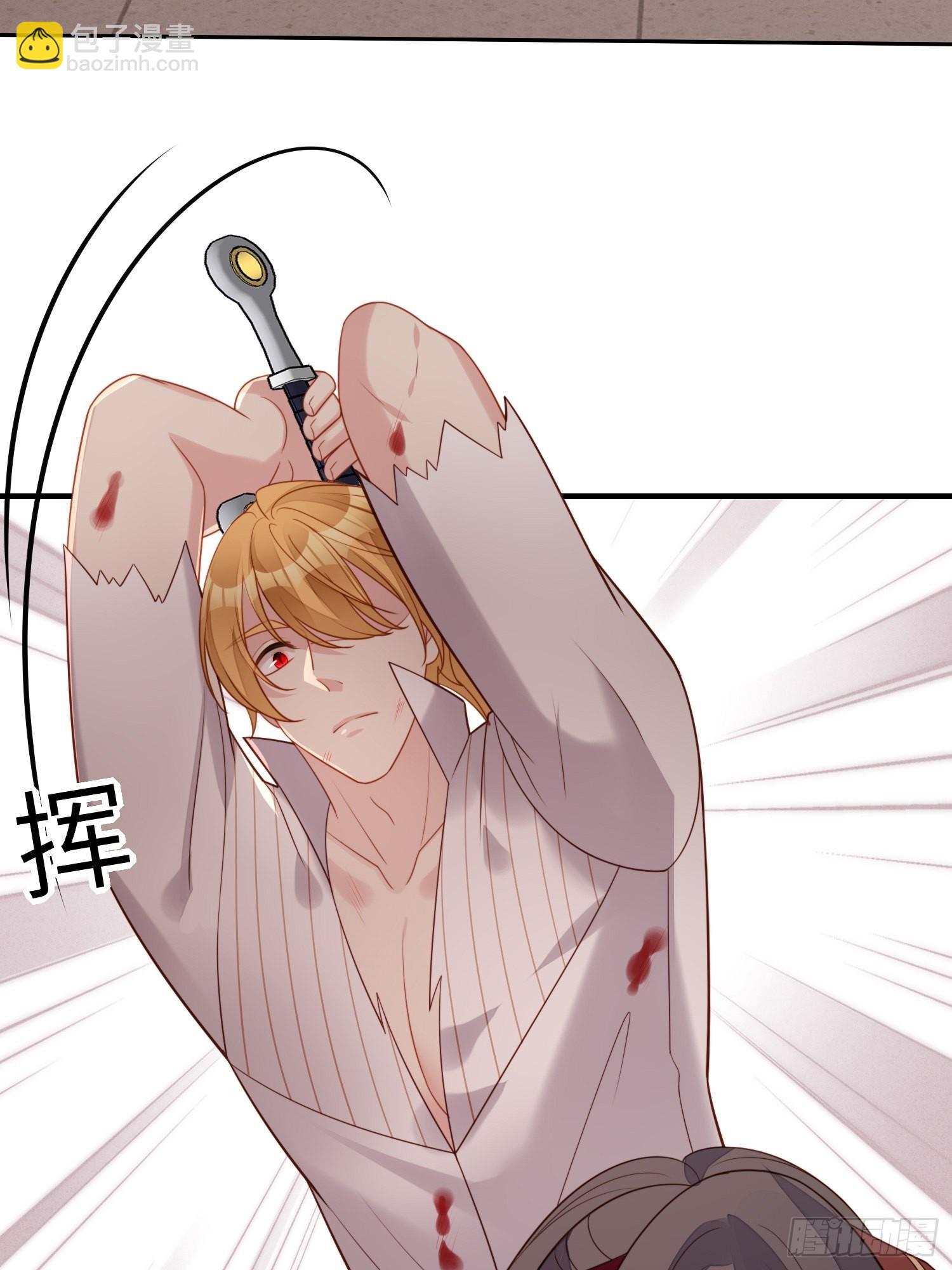 第一百一十九话 他入魔了-第127话