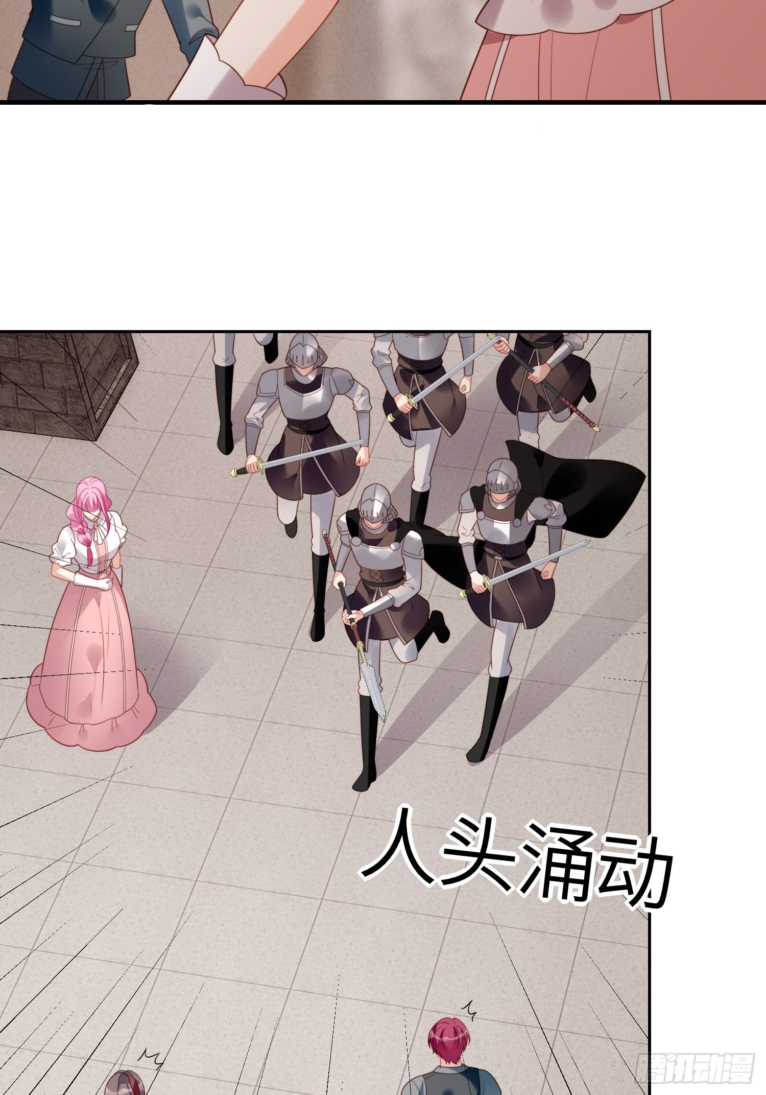 第一百一十九话 他入魔了-第127话