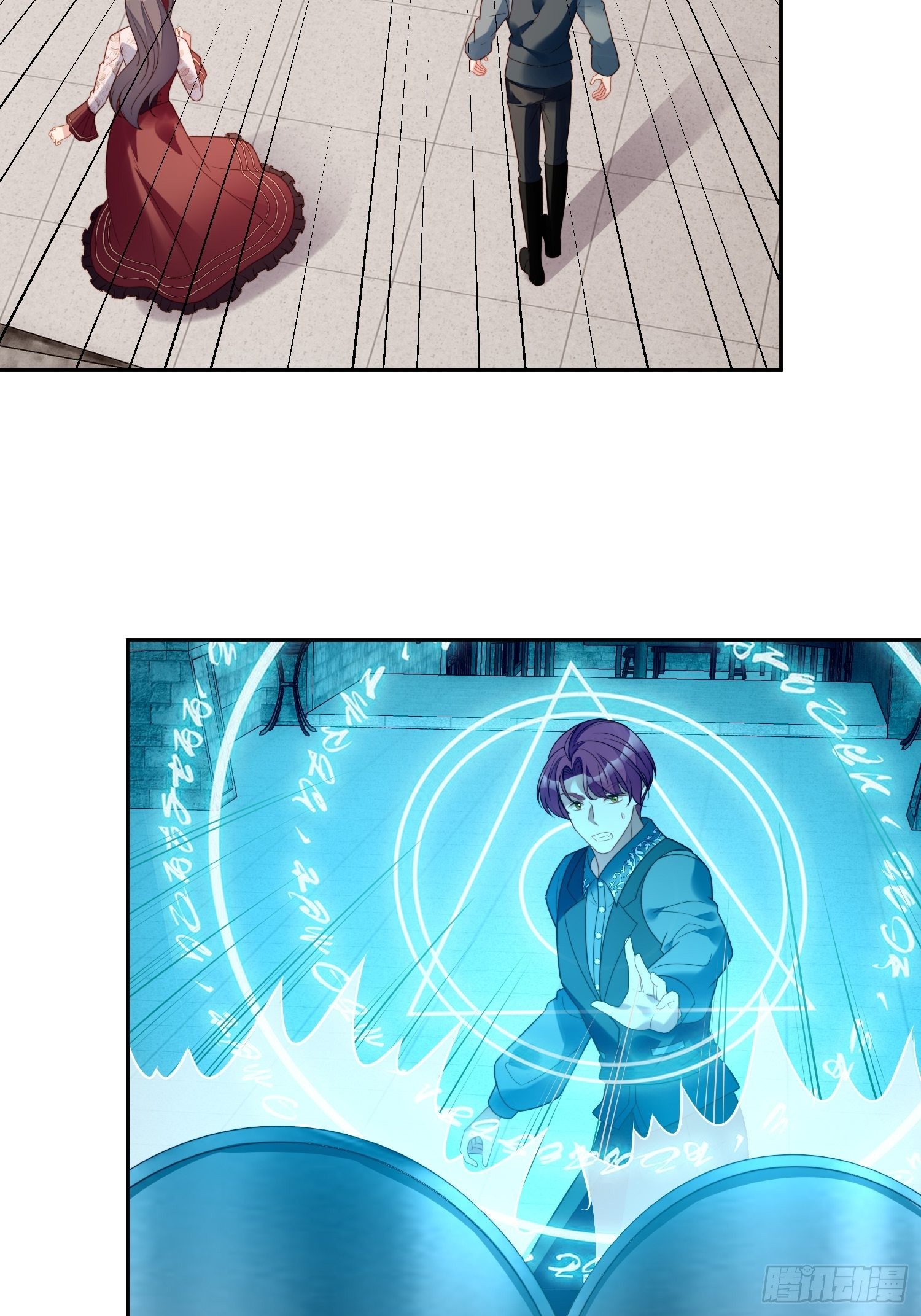 第一百一十九话 他入魔了-第127话