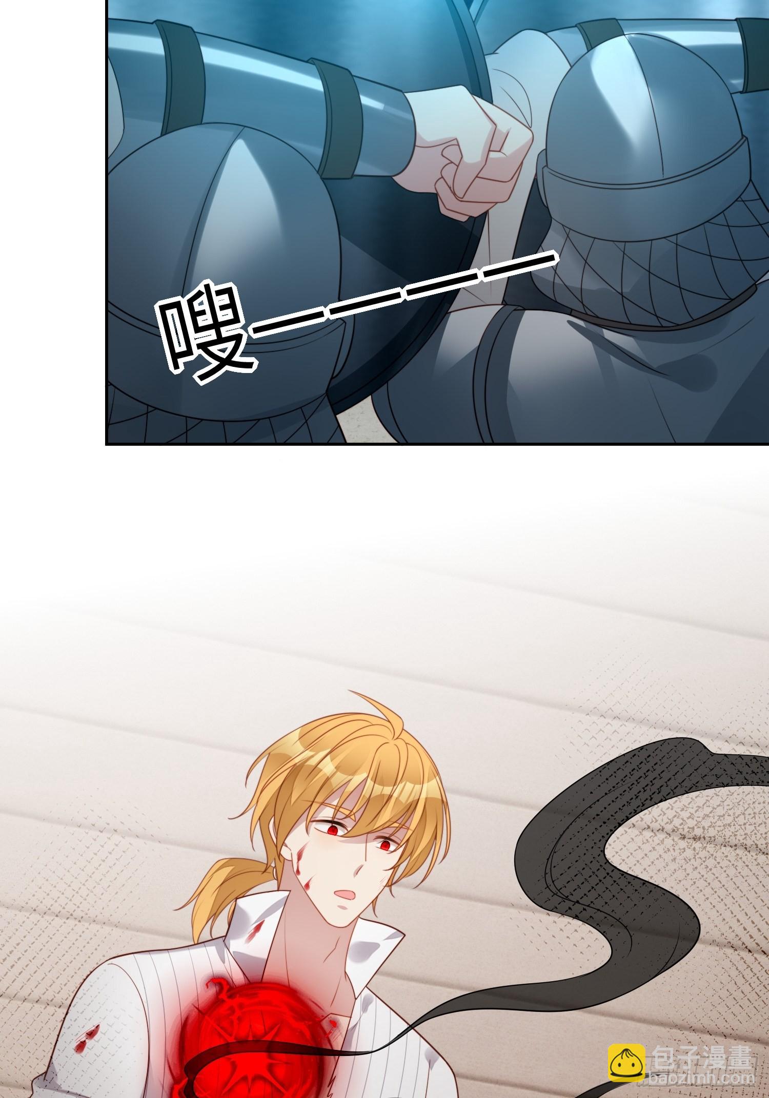 第一百一十九话 他入魔了-第127话