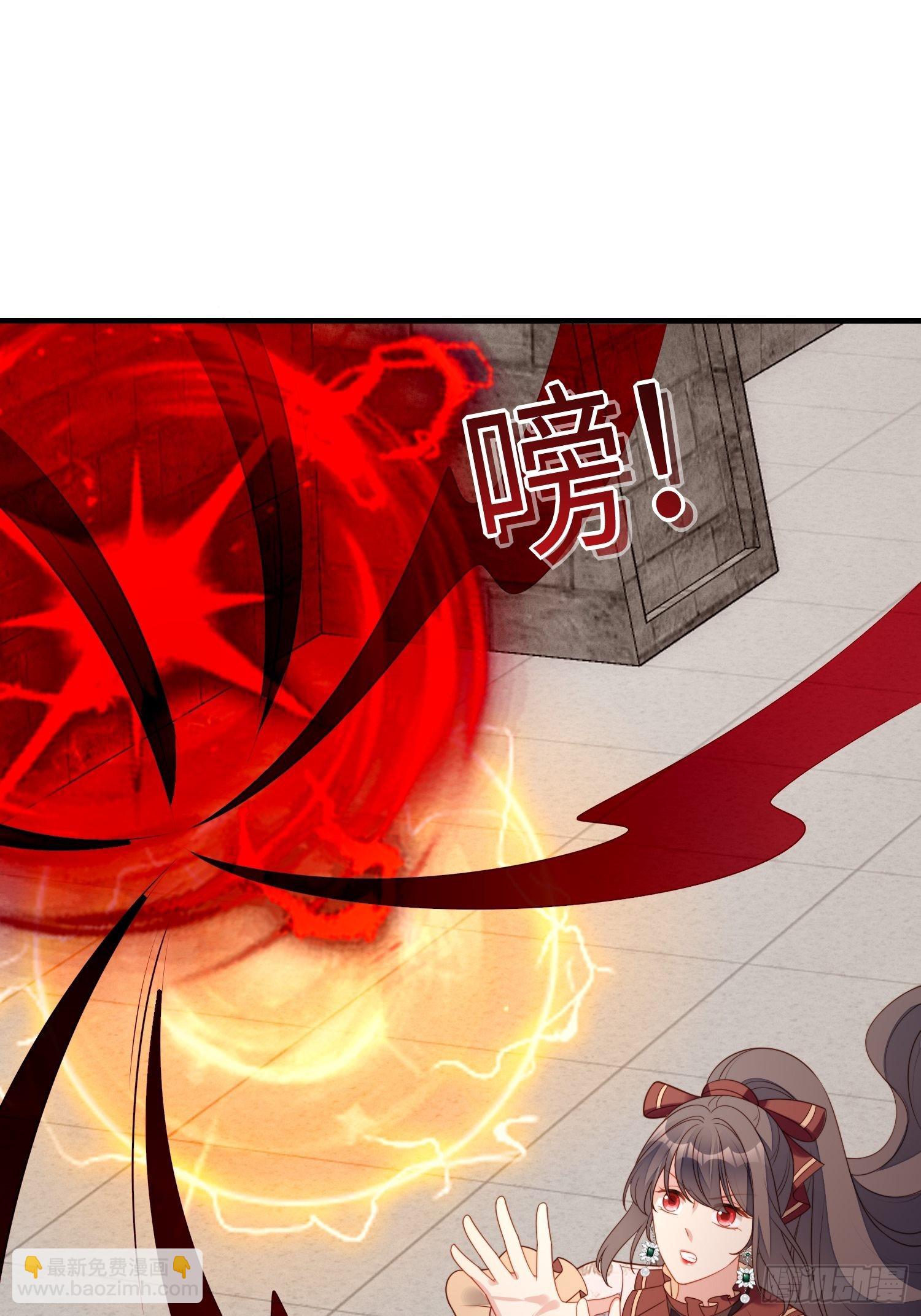 第一百一十九话 他入魔了-第127话