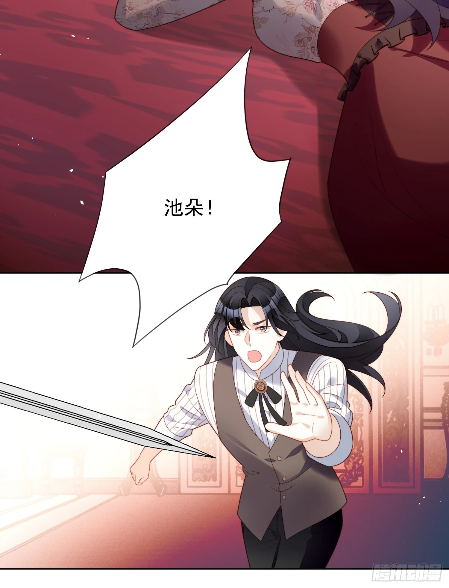 第一百二十一话原来她一直想逃离-第129话