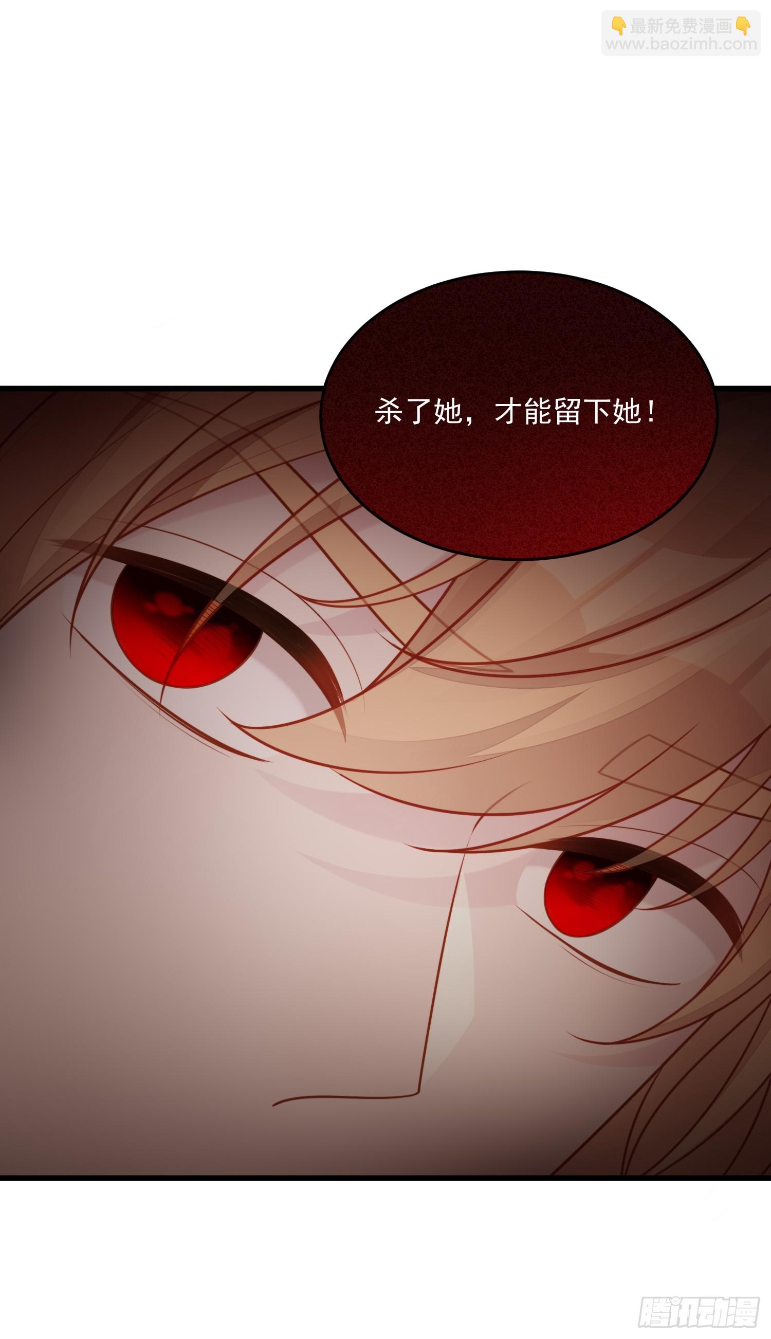 第一百二十三话 原来没有被抛弃-第131话