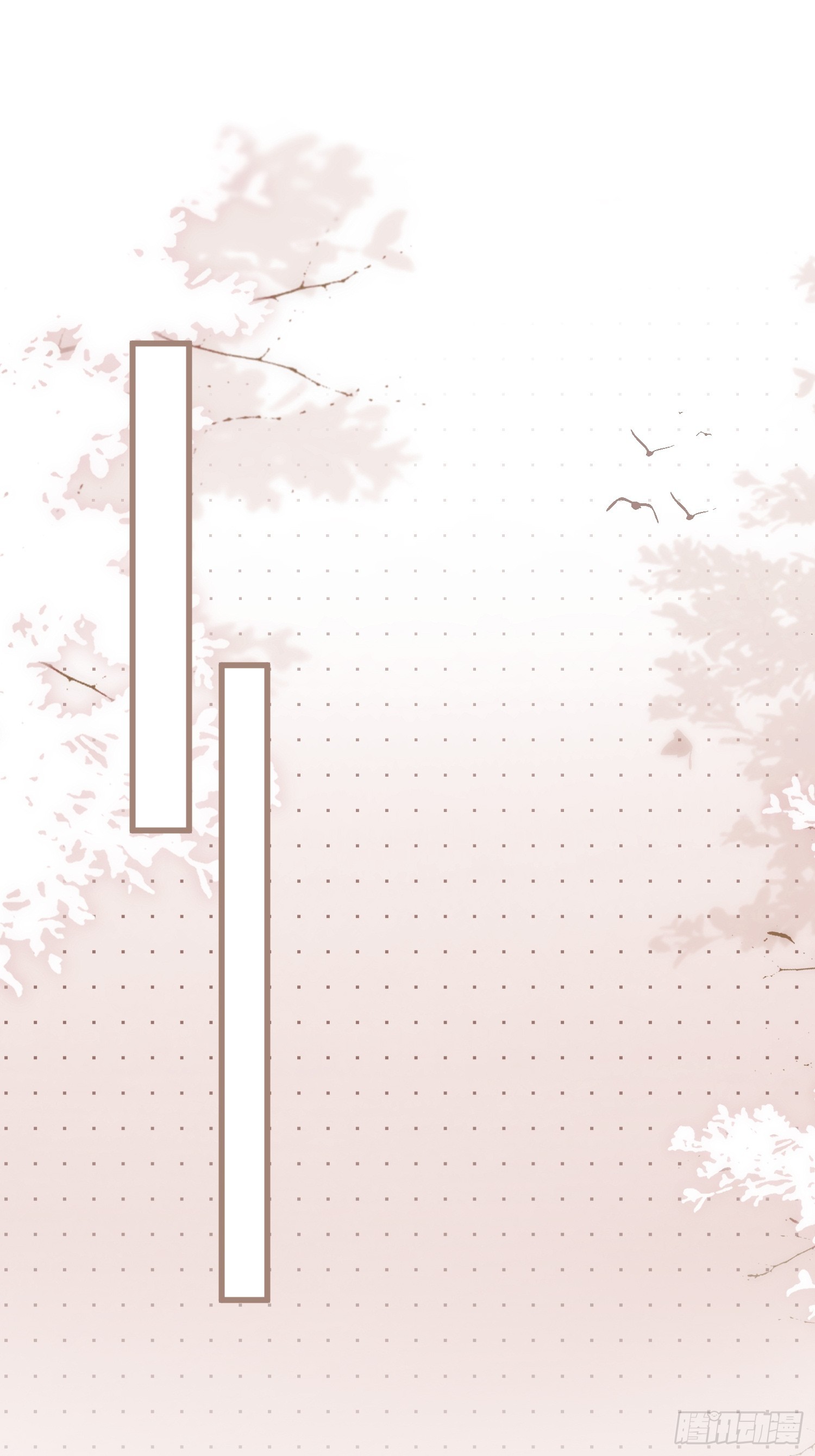 第一百二十三话 原来没有被抛弃-第131话