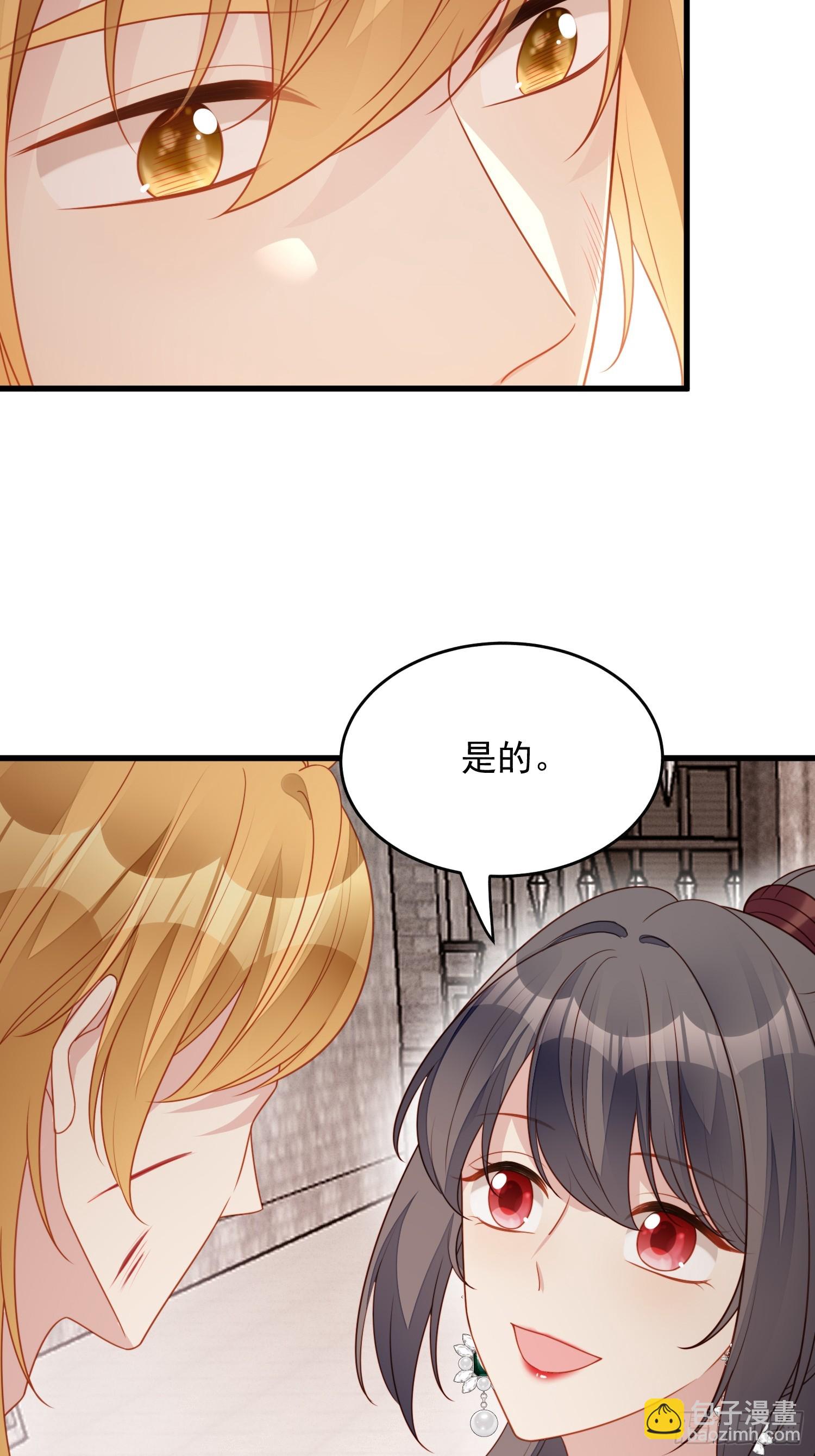 第一百二十三话 原来没有被抛弃-第131话